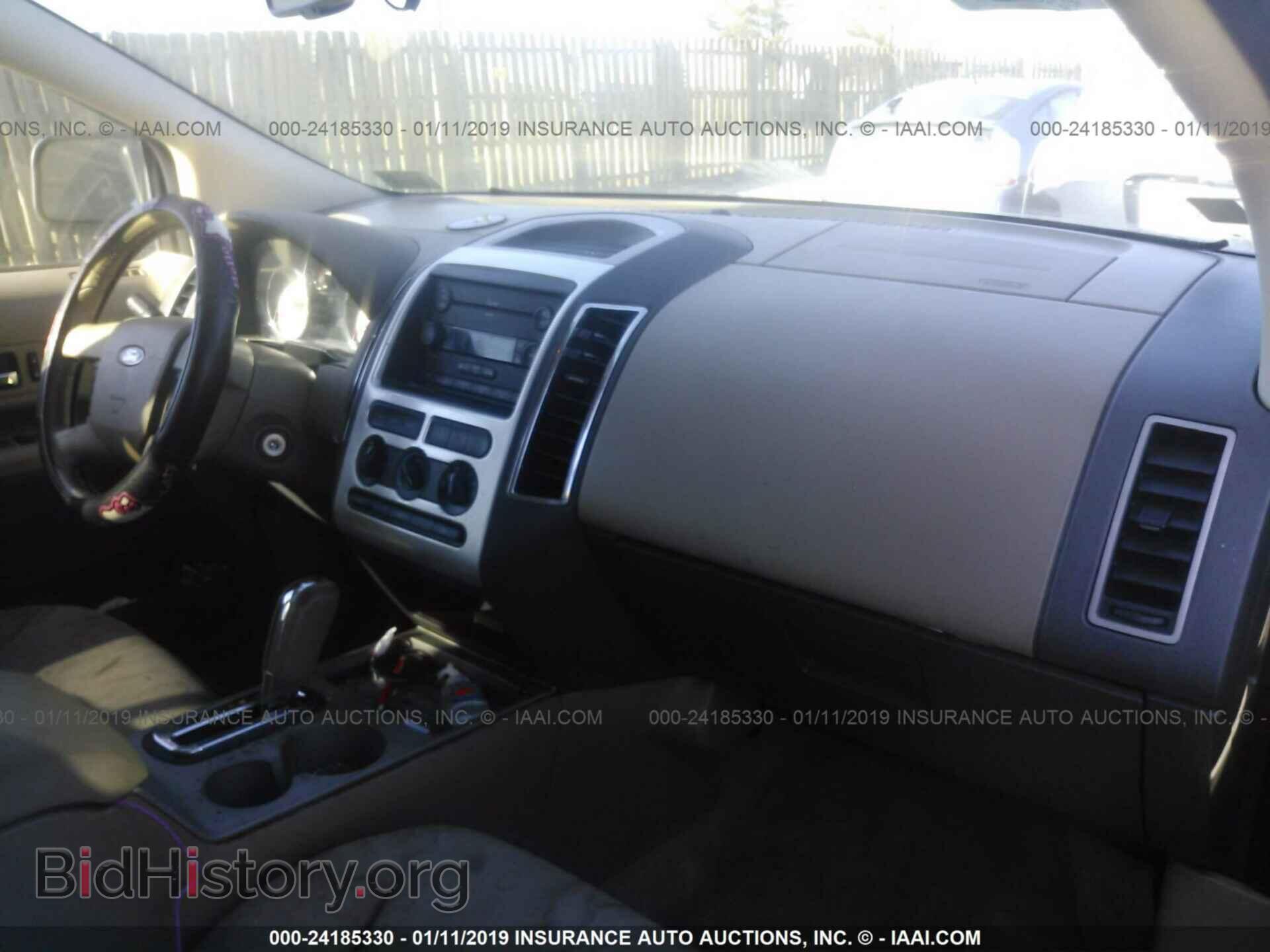 2007 FORD EDGE - VIN: 2FMDK38C37BB31522 - Фото 5