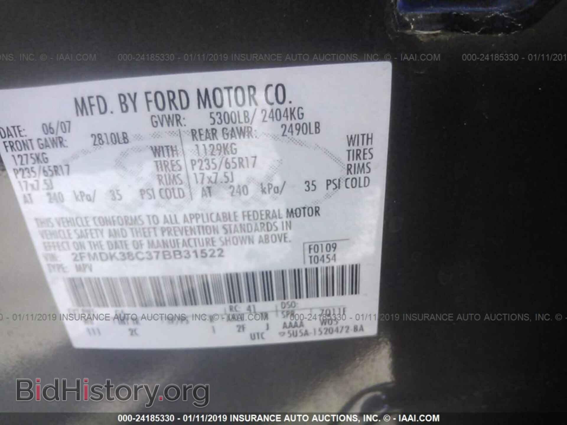 2007 FORD EDGE - VIN: 2FMDK38C37BB31522 - Фото 9
