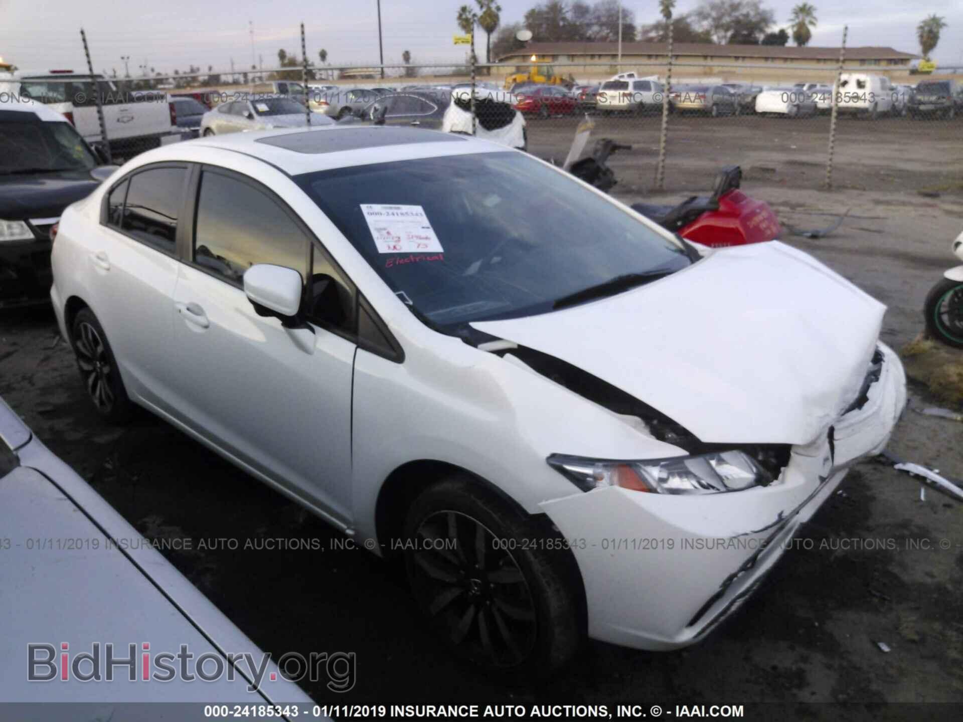 Photo 19XFB2F93EE244567 - HONDA CIVIC 2014