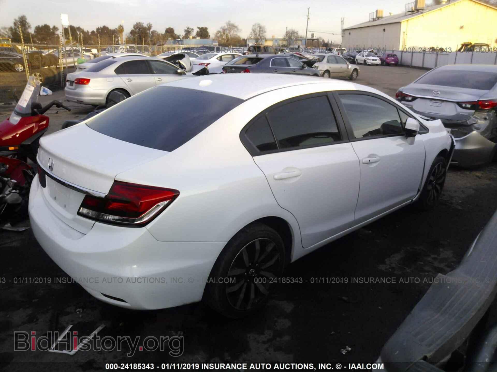 2014 HONDA CIVIC - VIN: 19XFB2F93EE244567 - Photo 4