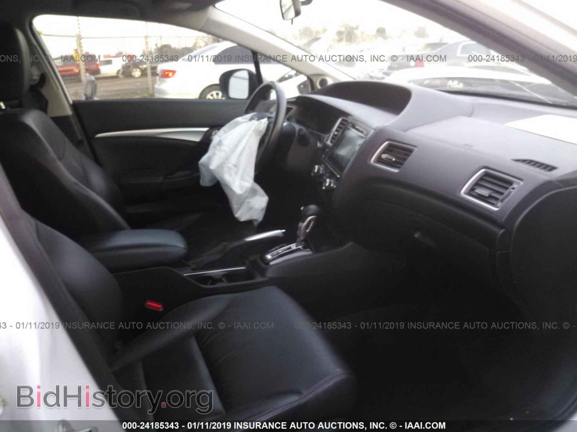 2014 HONDA CIVIC - VIN: 19XFB2F93EE244567 - Photo 5