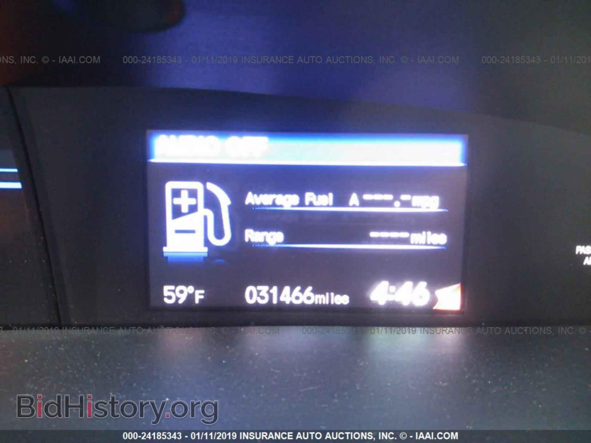 2014 HONDA CIVIC - VIN: 19XFB2F93EE244567 - Photo 7