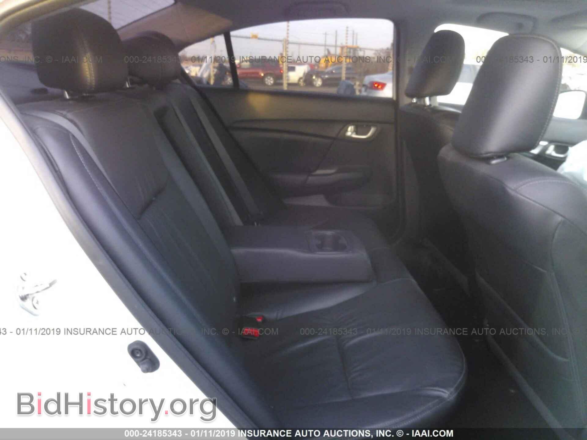 2014 HONDA CIVIC - VIN: 19XFB2F93EE244567 - Photo 8
