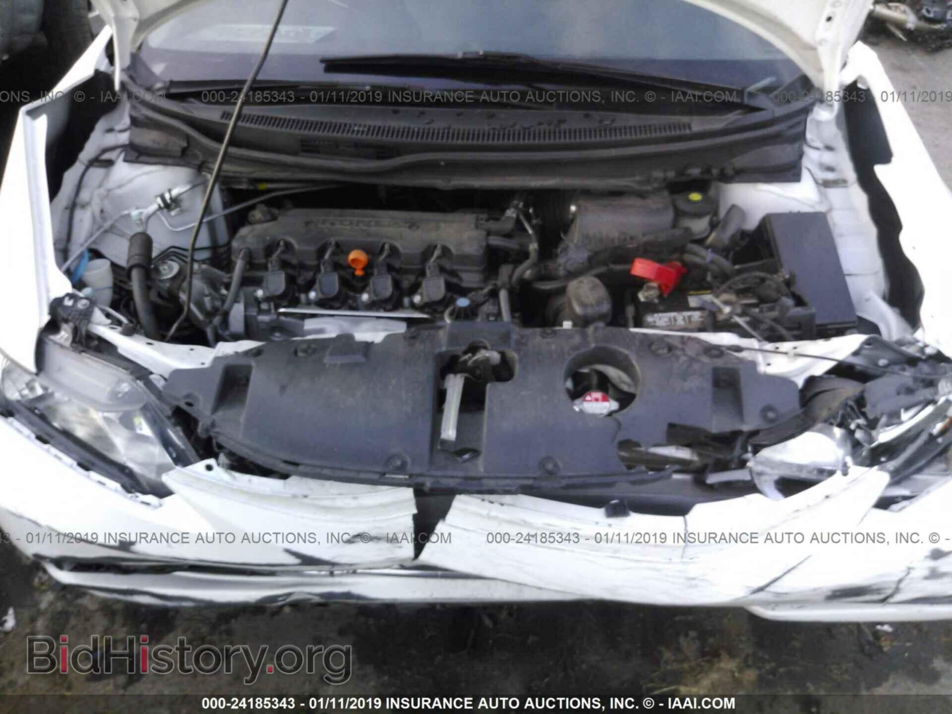 2014 HONDA CIVIC - VIN: 19XFB2F93EE244567 - Photo 10