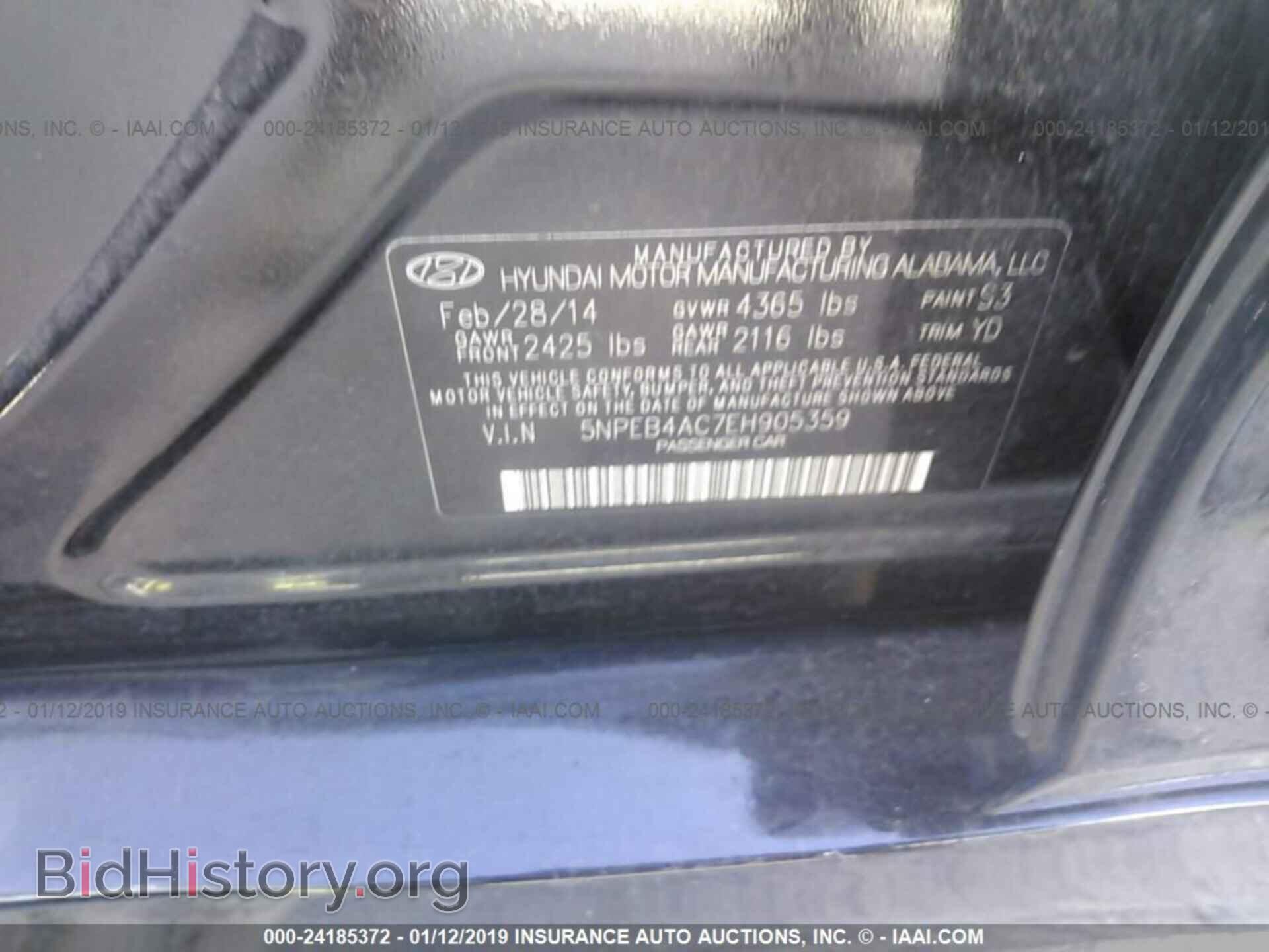2014 HYUNDAI SONATA - VIN: 5NPEB4AC7EH905359 - Фото 9
