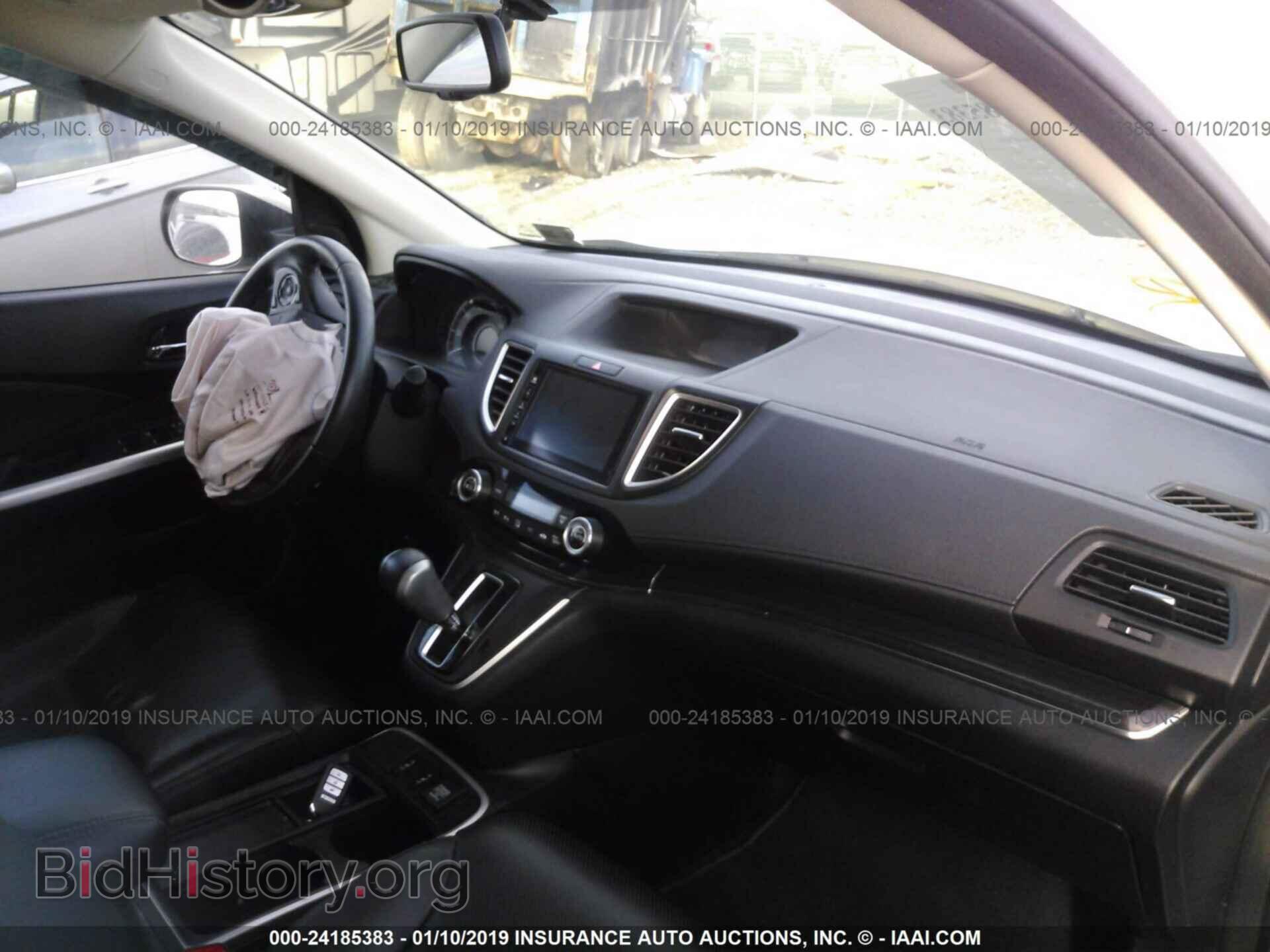 2015 HONDA CR-V - VIN: 5J6RM4H74FL043052 - Фото 5