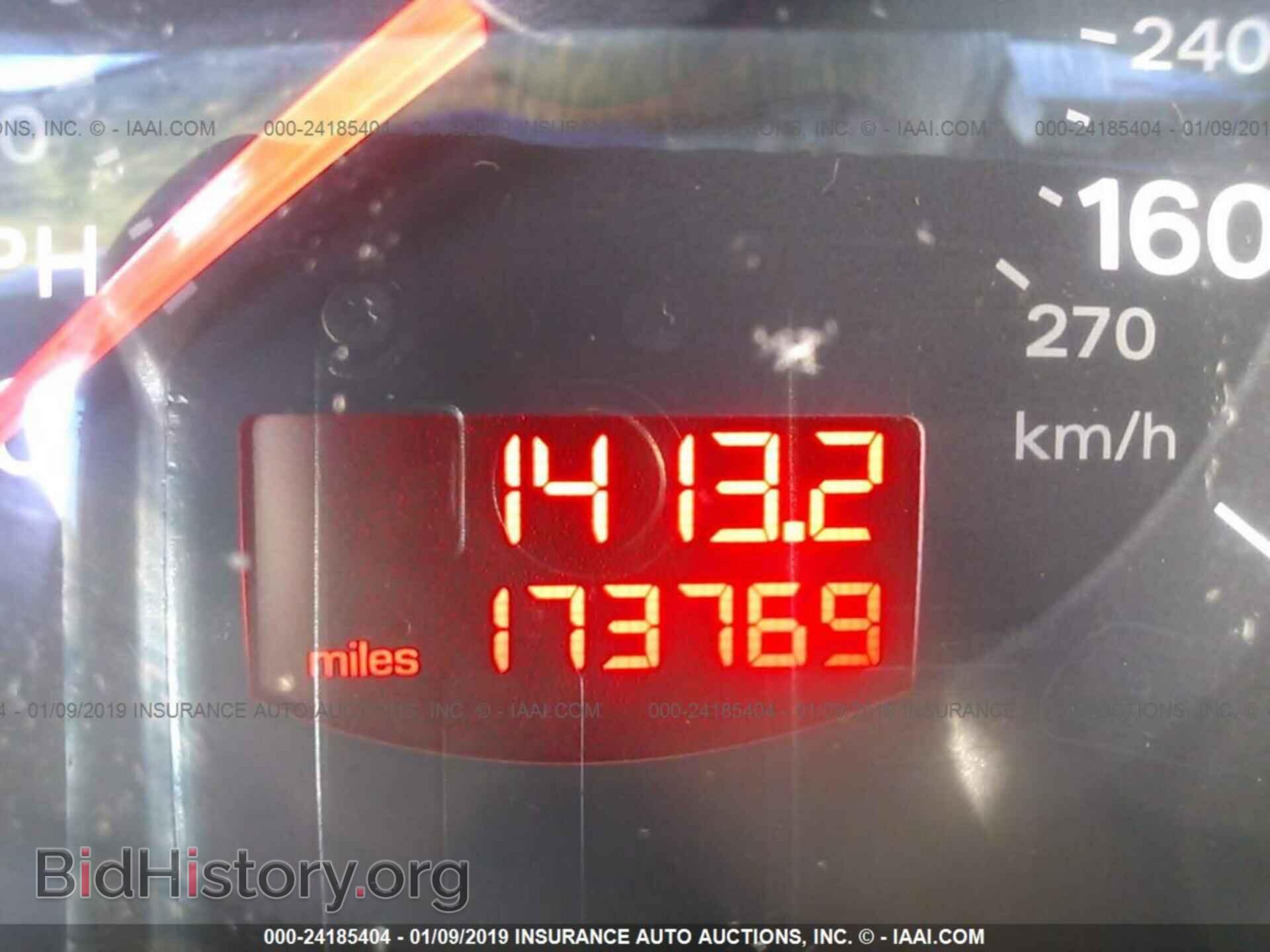 2007 AUDI A6 - VIN: WAUDH74F37N081880 - Фото 7
