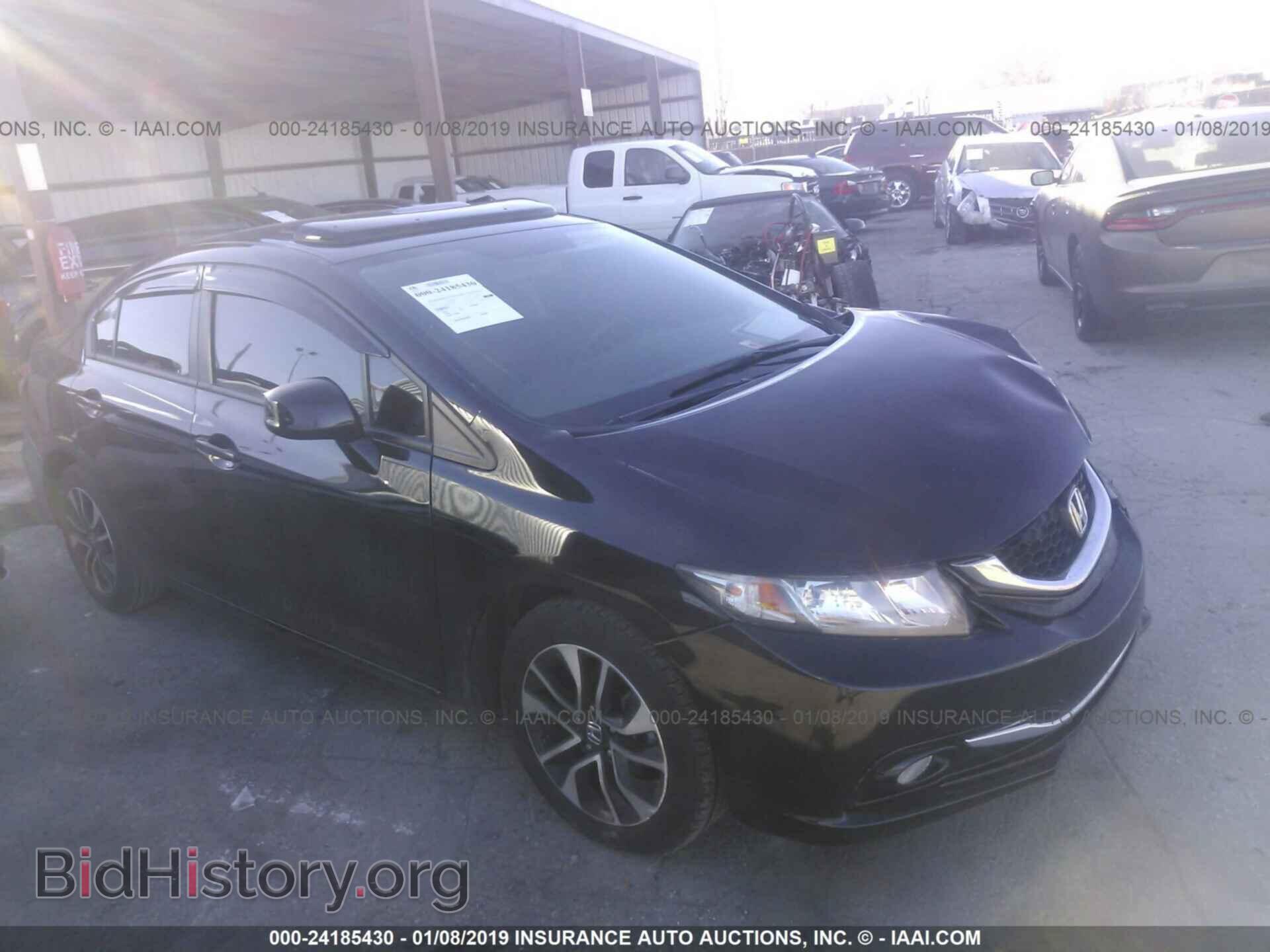 Фотография 19XFB2F93DE050488 - HONDA CIVIC 2013