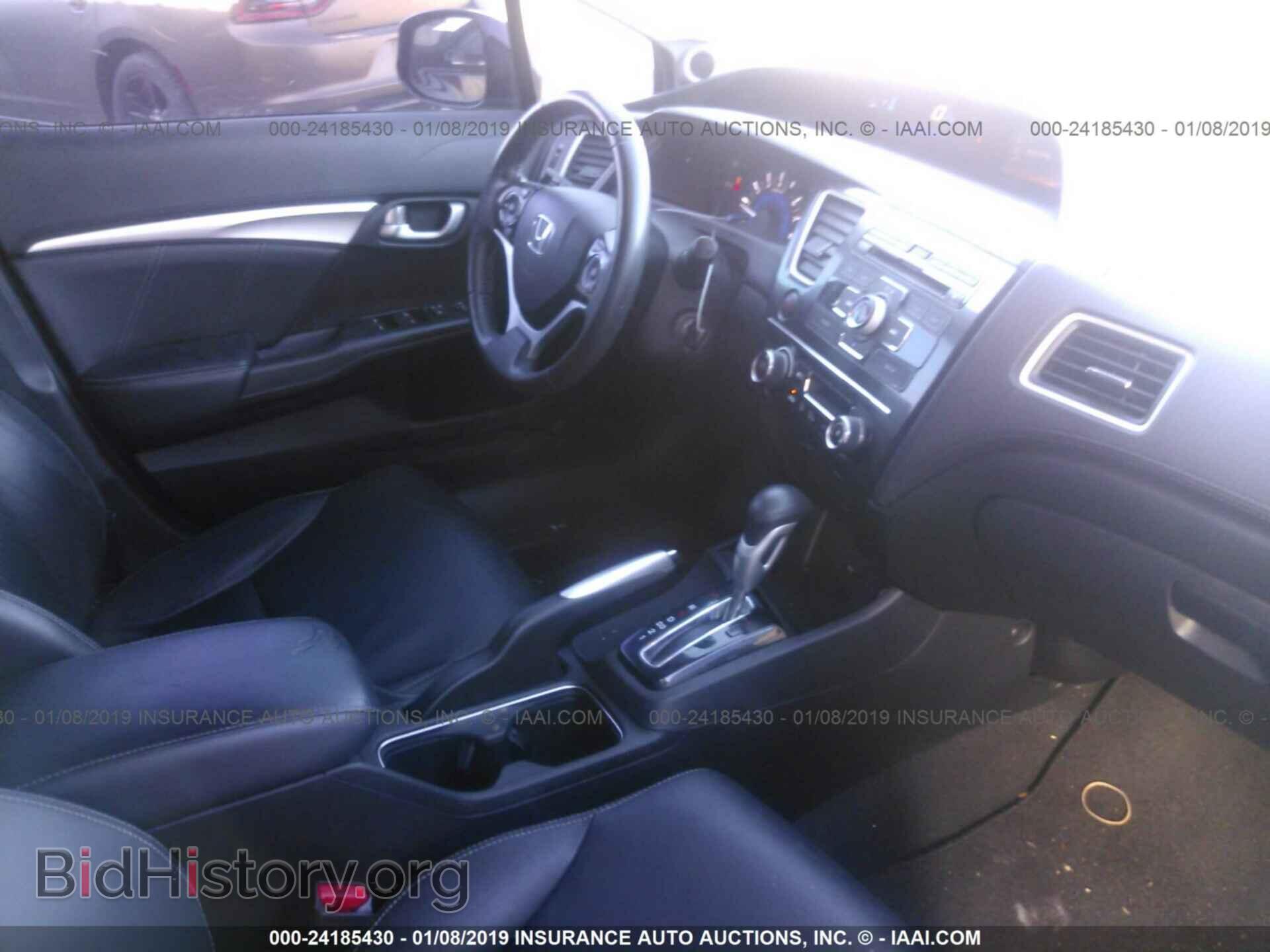 2013 HONDA CIVIC - VIN: 19XFB2F93DE050488 - Photo 5