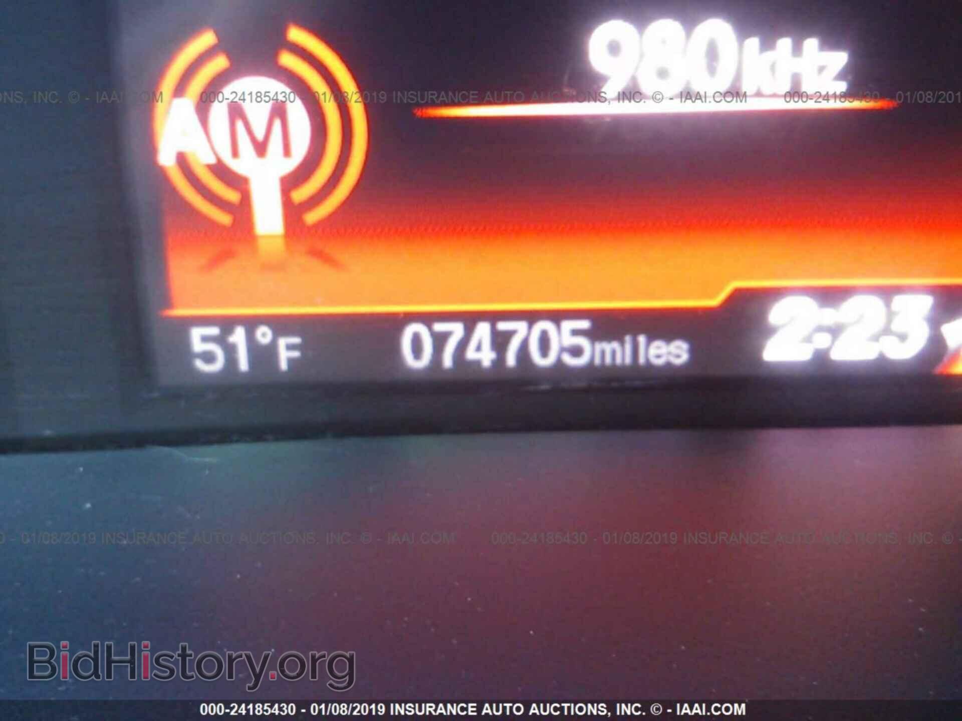 2013 HONDA CIVIC - VIN: 19XFB2F93DE050488 - Photo 7