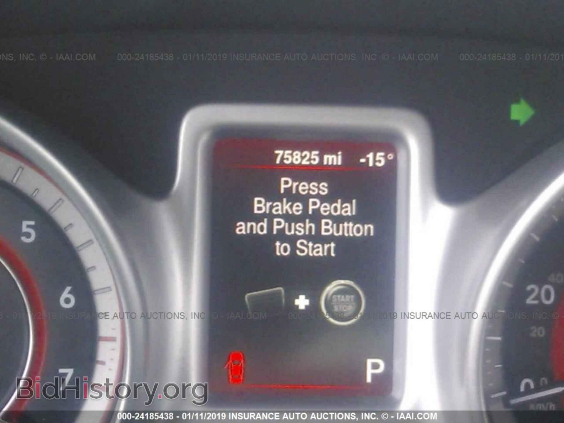 2014 DODGE JOURNEY - VIN: 3C4PDCBG1ET142995 - Фото 7