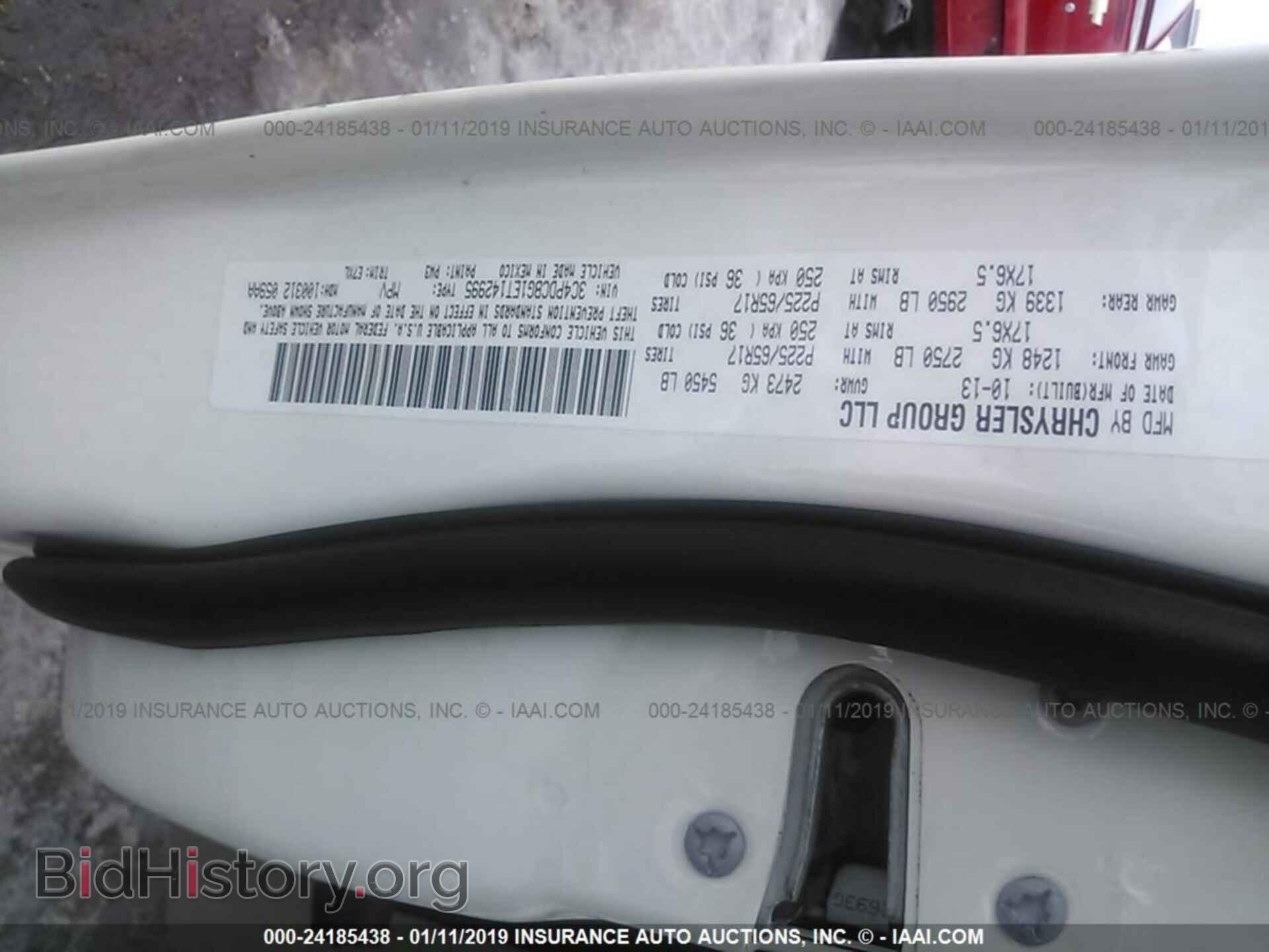 2014 DODGE JOURNEY - VIN: 3C4PDCBG1ET142995 - Фото 9