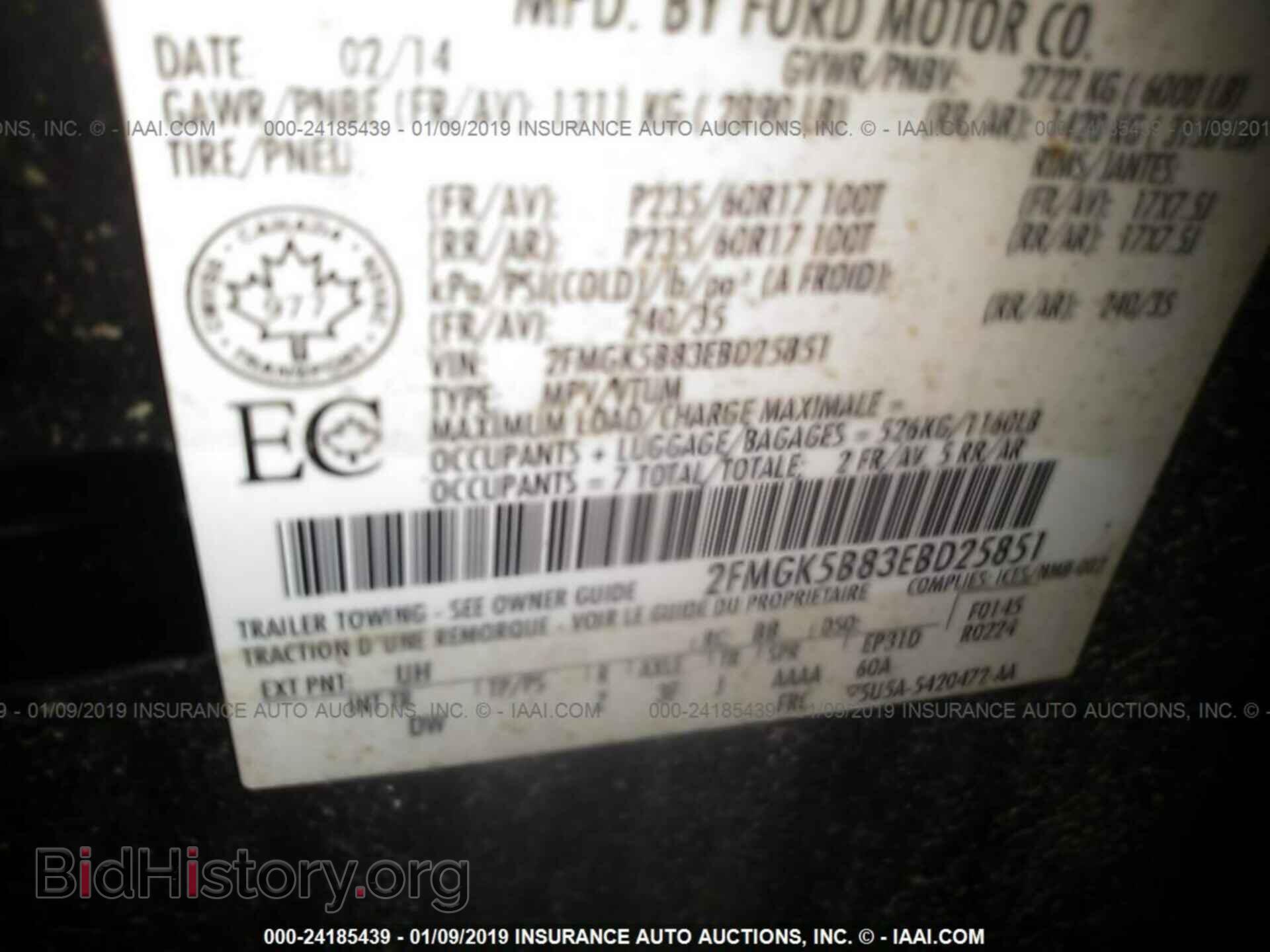 2014 FORD FLEX - VIN: 2FMGK5B83EBD25851 - Фото 9