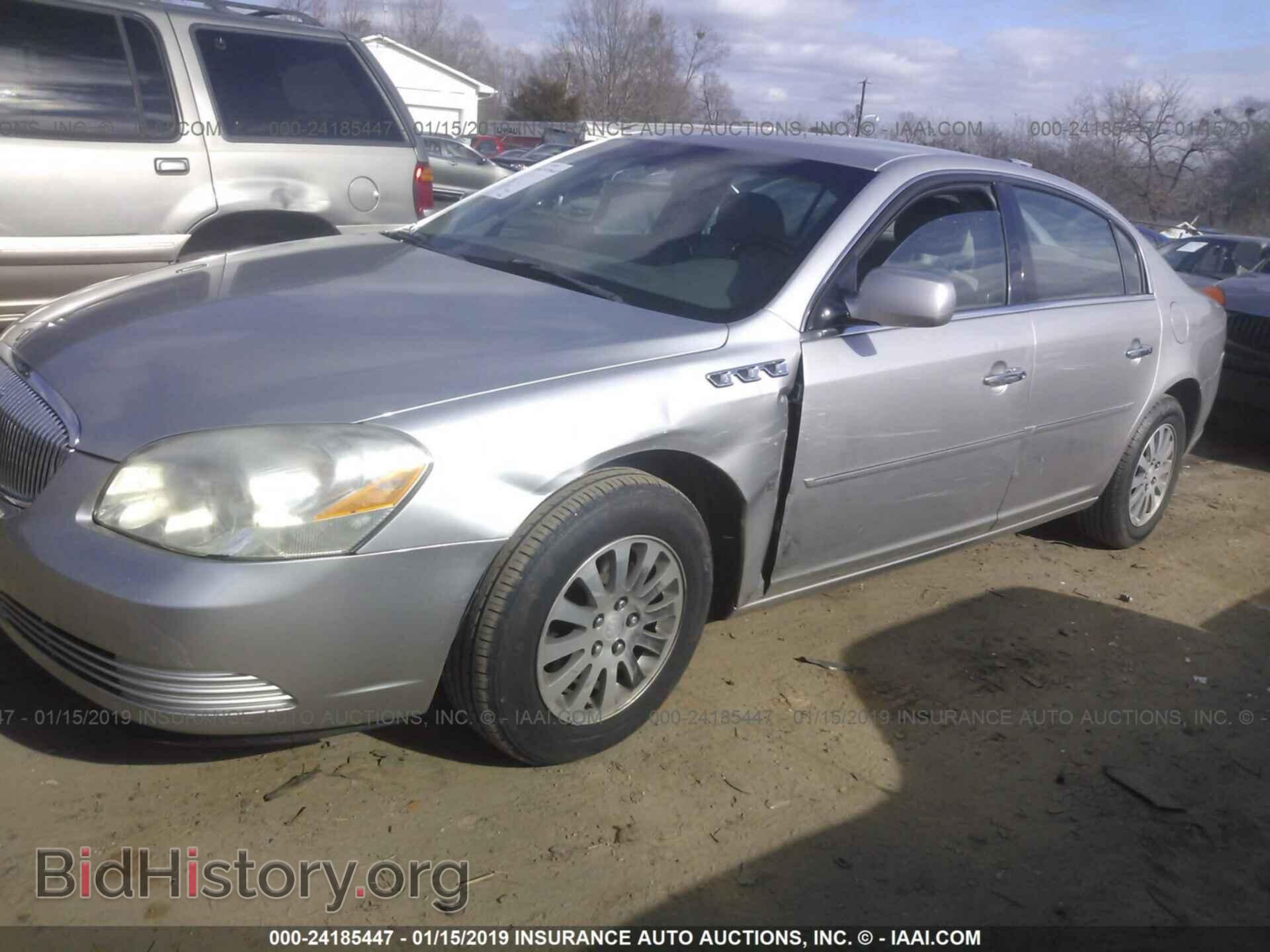 2006 BUICK LUCERNE - VIN: 1G4HP57236U152547 - Фото 6