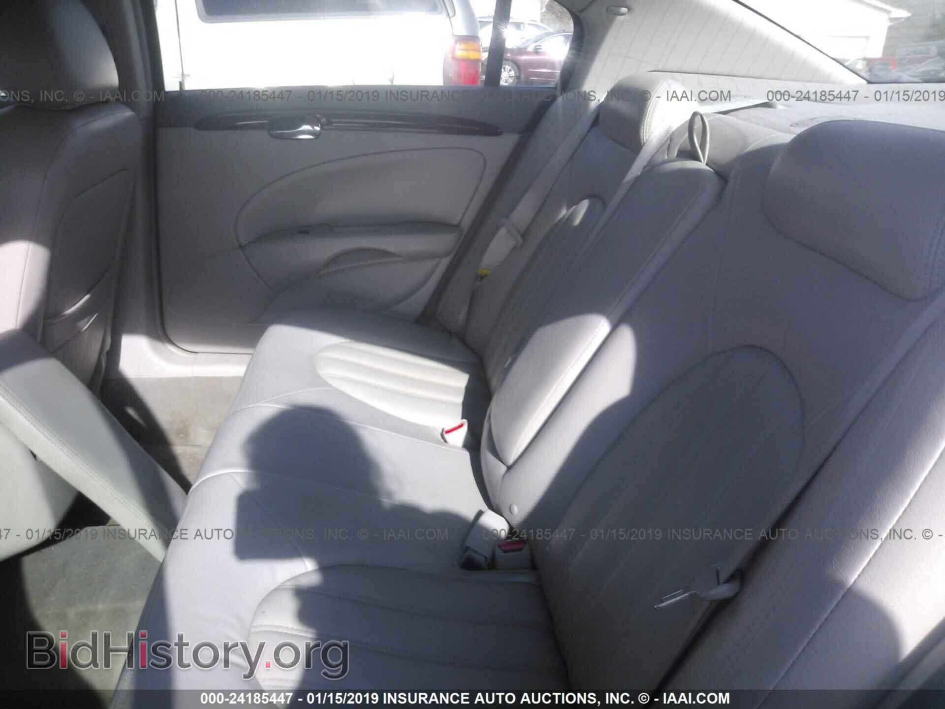 2006 BUICK LUCERNE - VIN: 1G4HP57236U152547 - Фото 8