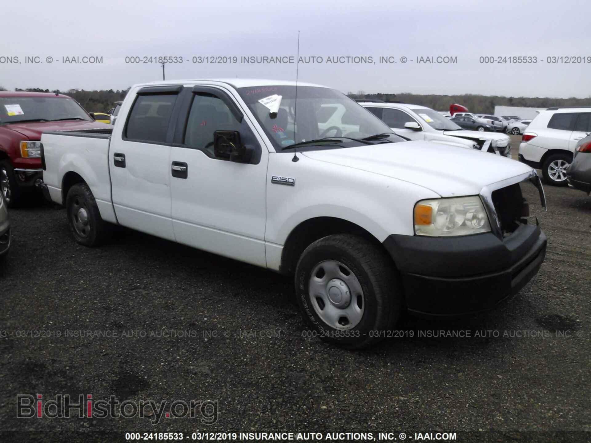 Photo 1FTRW12W78FA97610 - FORD F150 2008