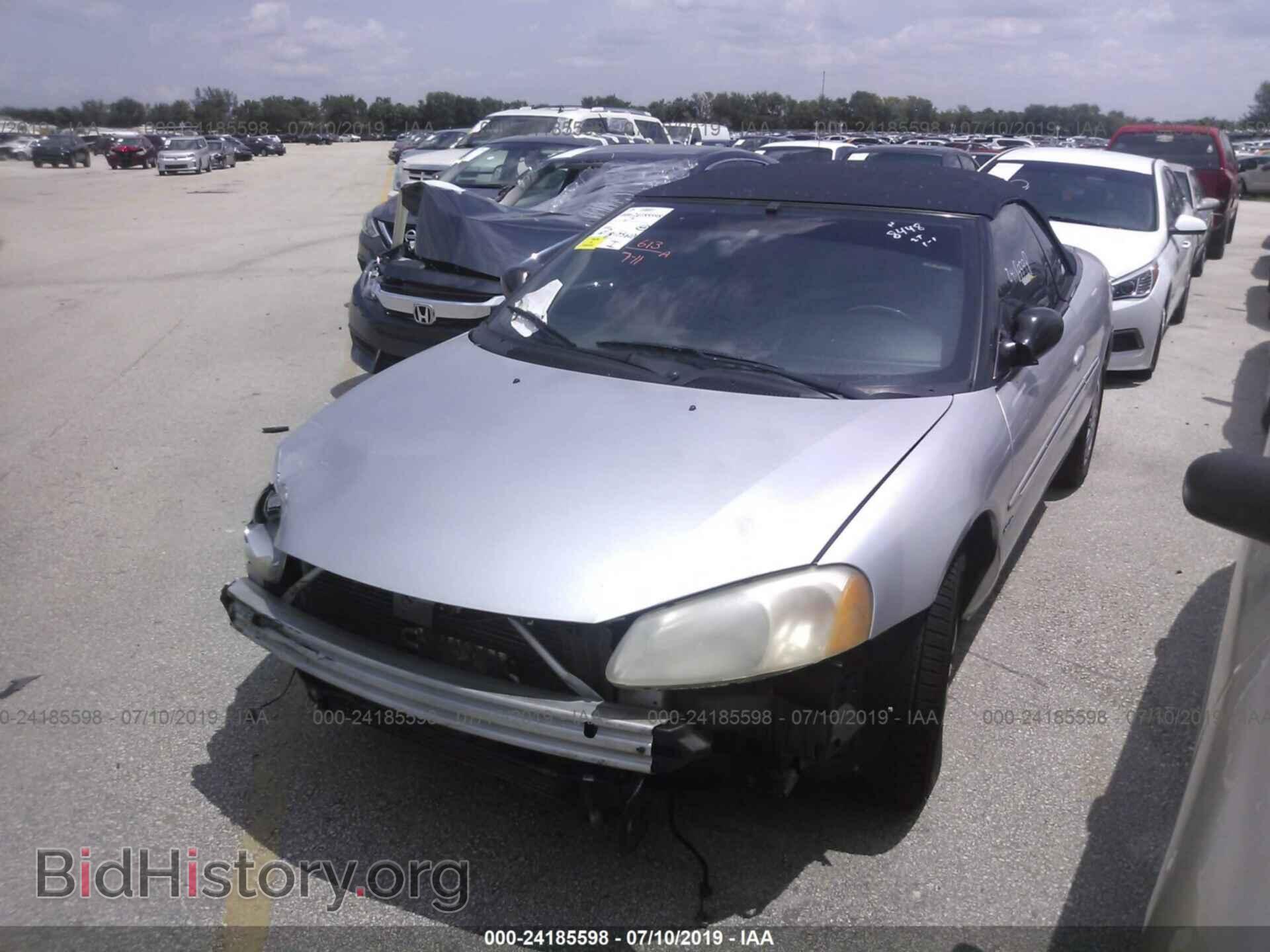 2002 CHRYSLER SEBRING - VIN: 1C3EL65R82N178448 - Photo 2