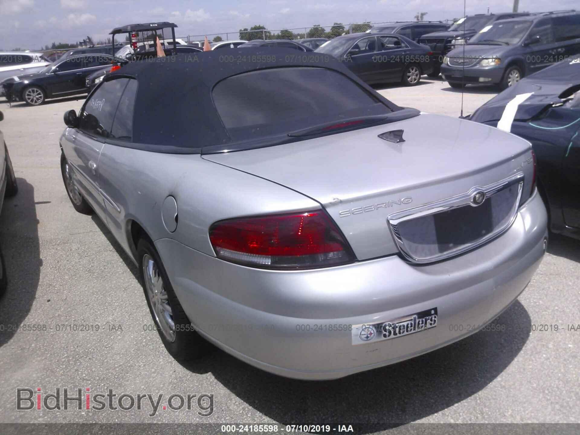 2002 CHRYSLER SEBRING - VIN: 1C3EL65R82N178448 - Photo 3