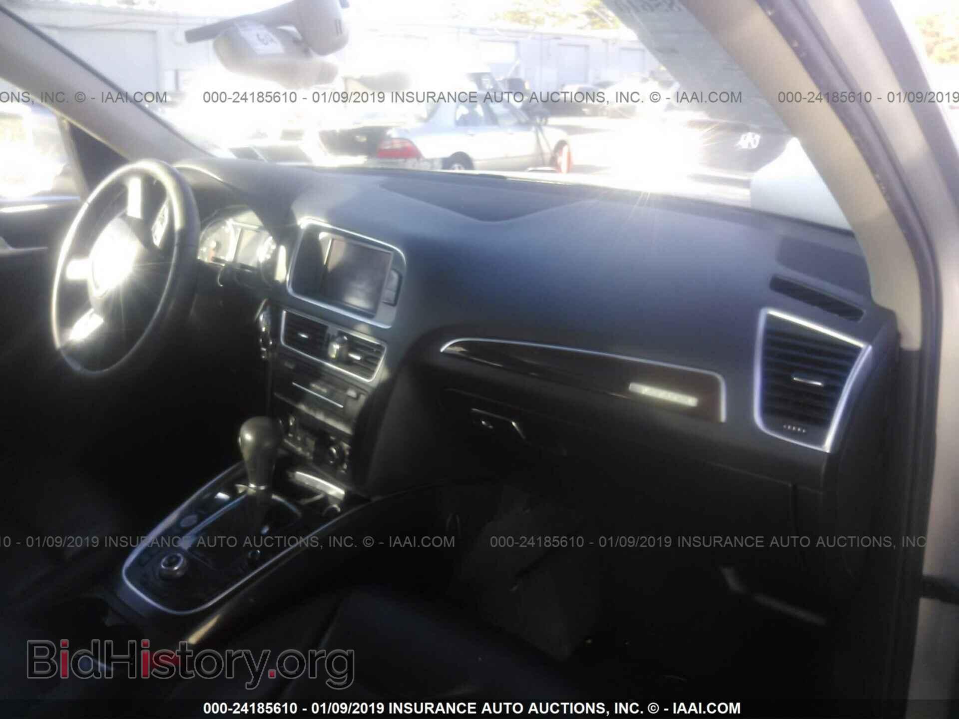 2012 AUDI Q5 - VIN: WA1DKAFP7CA094702 - Фото 5