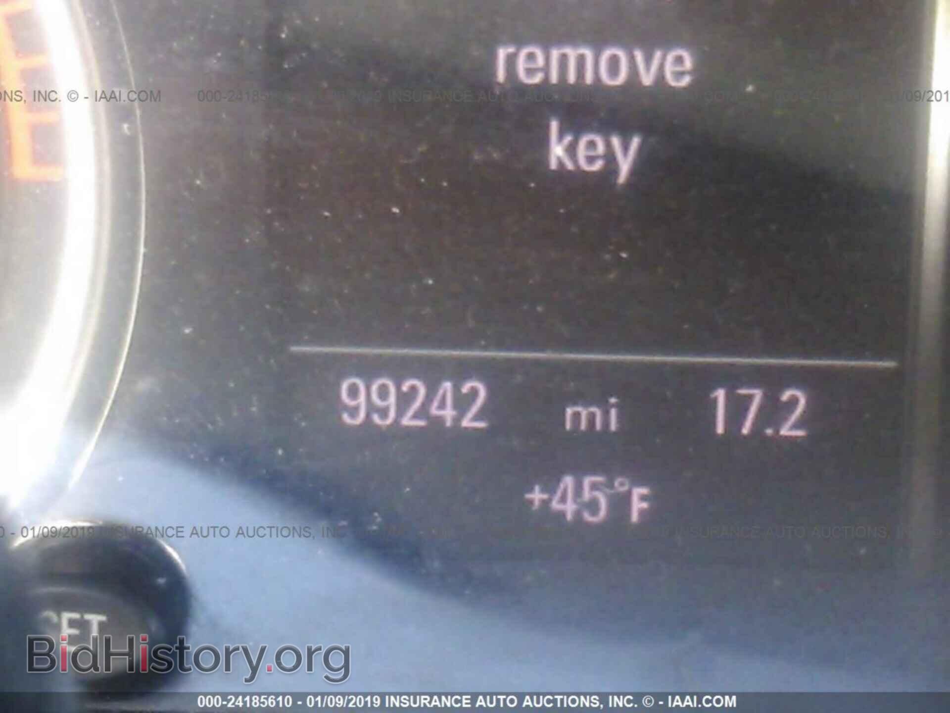 2012 AUDI Q5 - VIN: WA1DKAFP7CA094702 - Фото 7