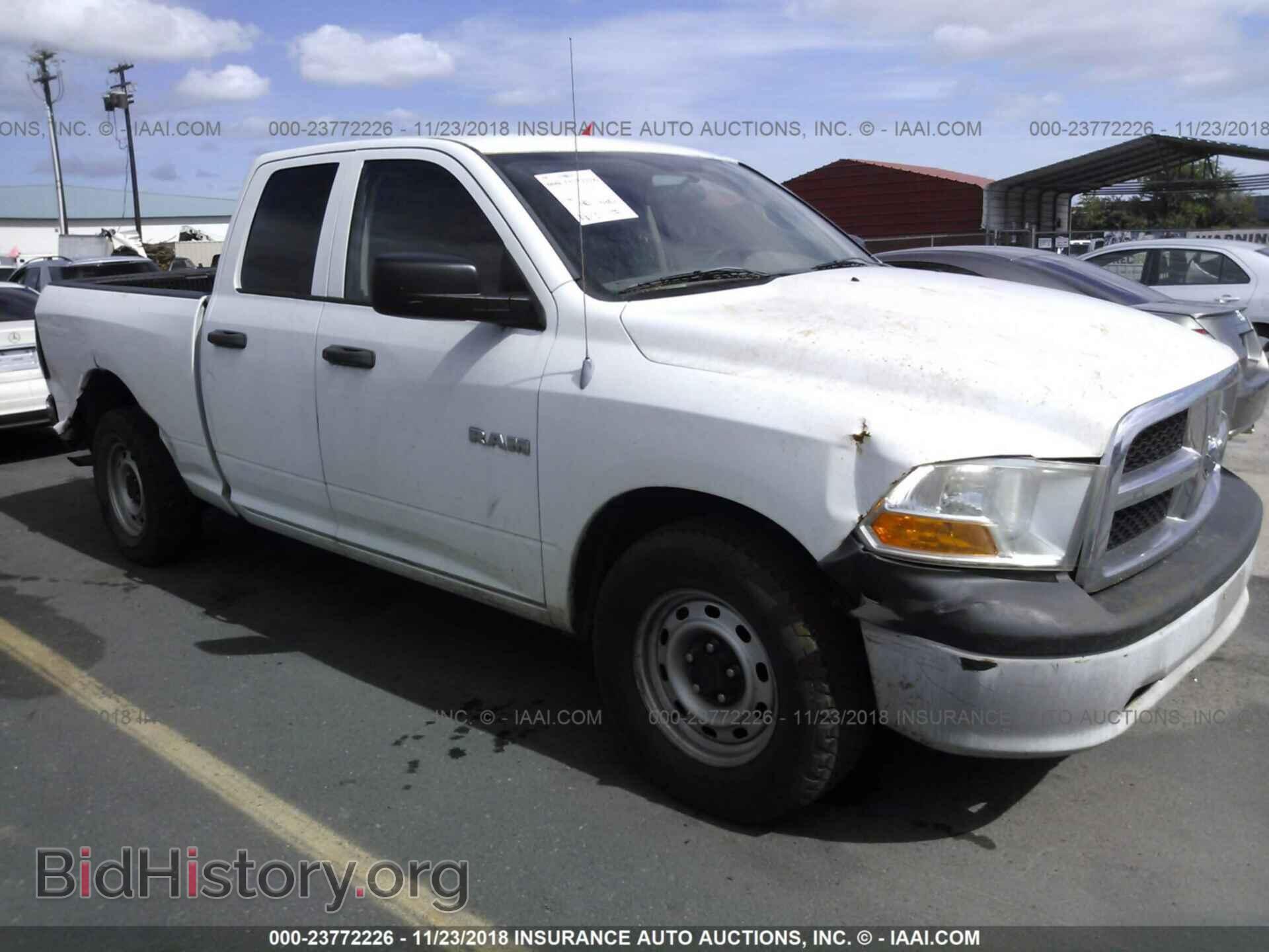 Photo 1D7RB1GP6AS223813 - DODGE RAM 1500 2010