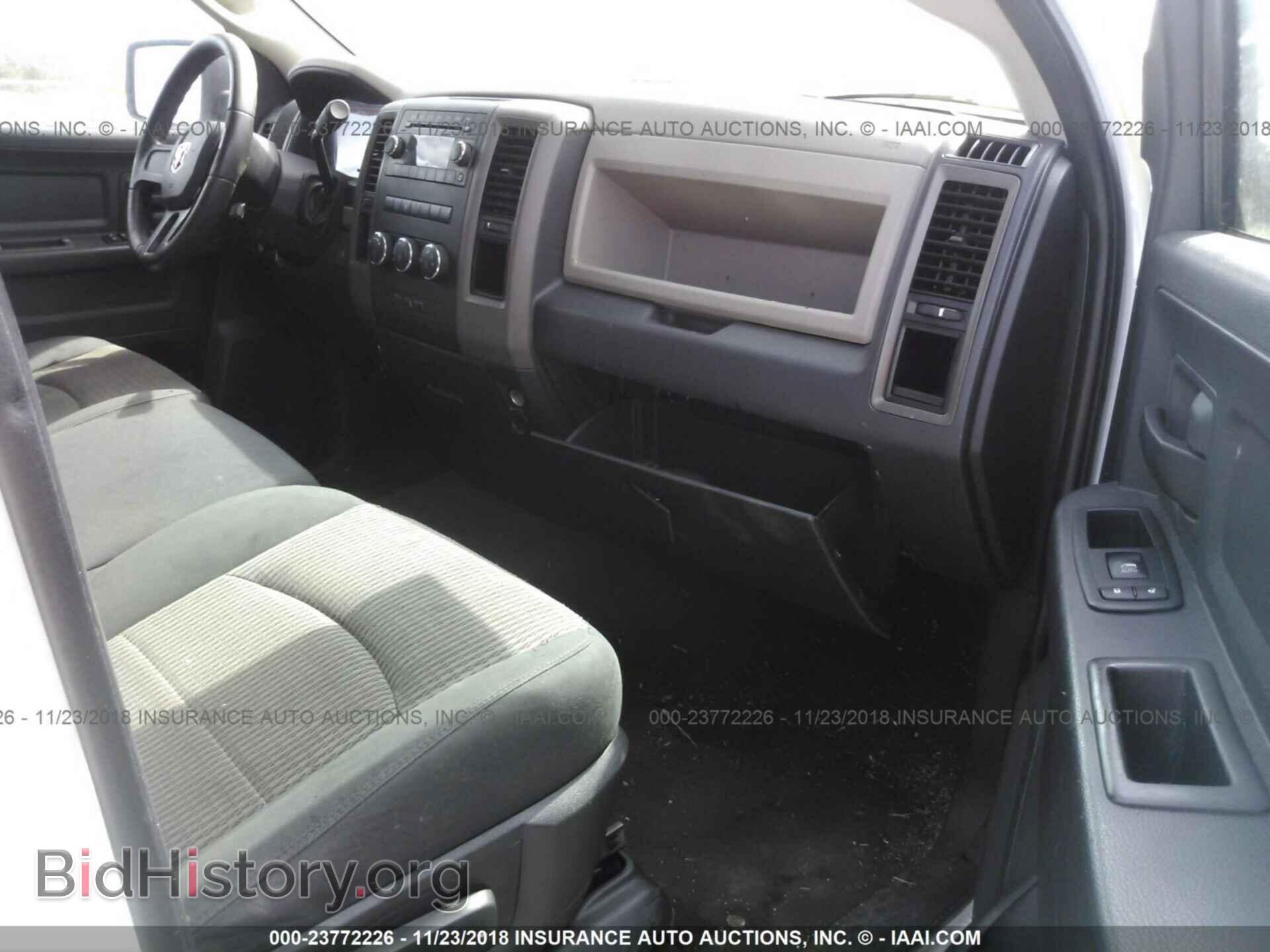 2010 DODGE RAM 1500 - VIN: 1D7RB1GP6AS223813 - Photo 5