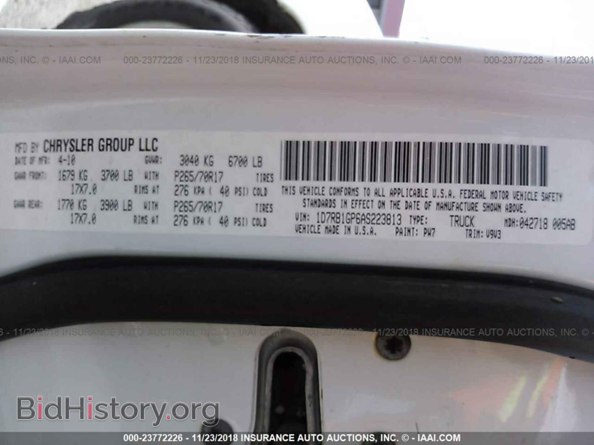 2010 DODGE RAM 1500 - VIN: 1D7RB1GP6AS223813 - Photo 9