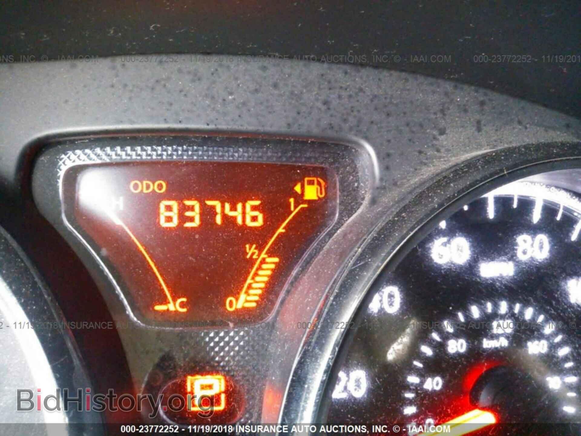2012 NISSAN VERSA - VIN: 3N1CN7AP0CL931255 - Фото 7