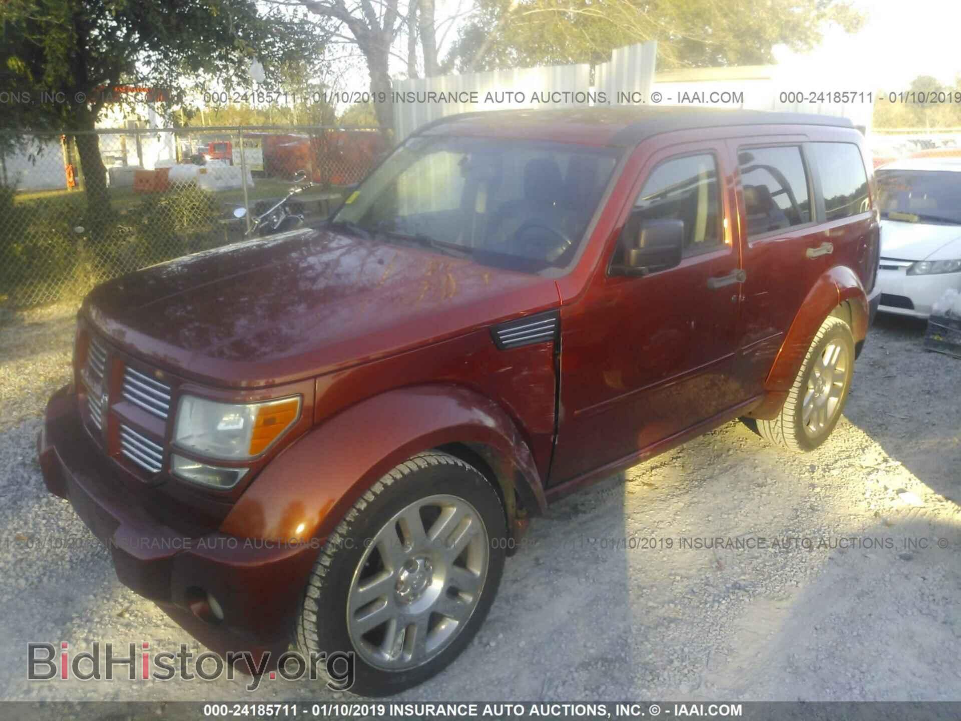 2009 DODGE NITRO - VIN: 1D8GU58X29W530886 - Фото 2