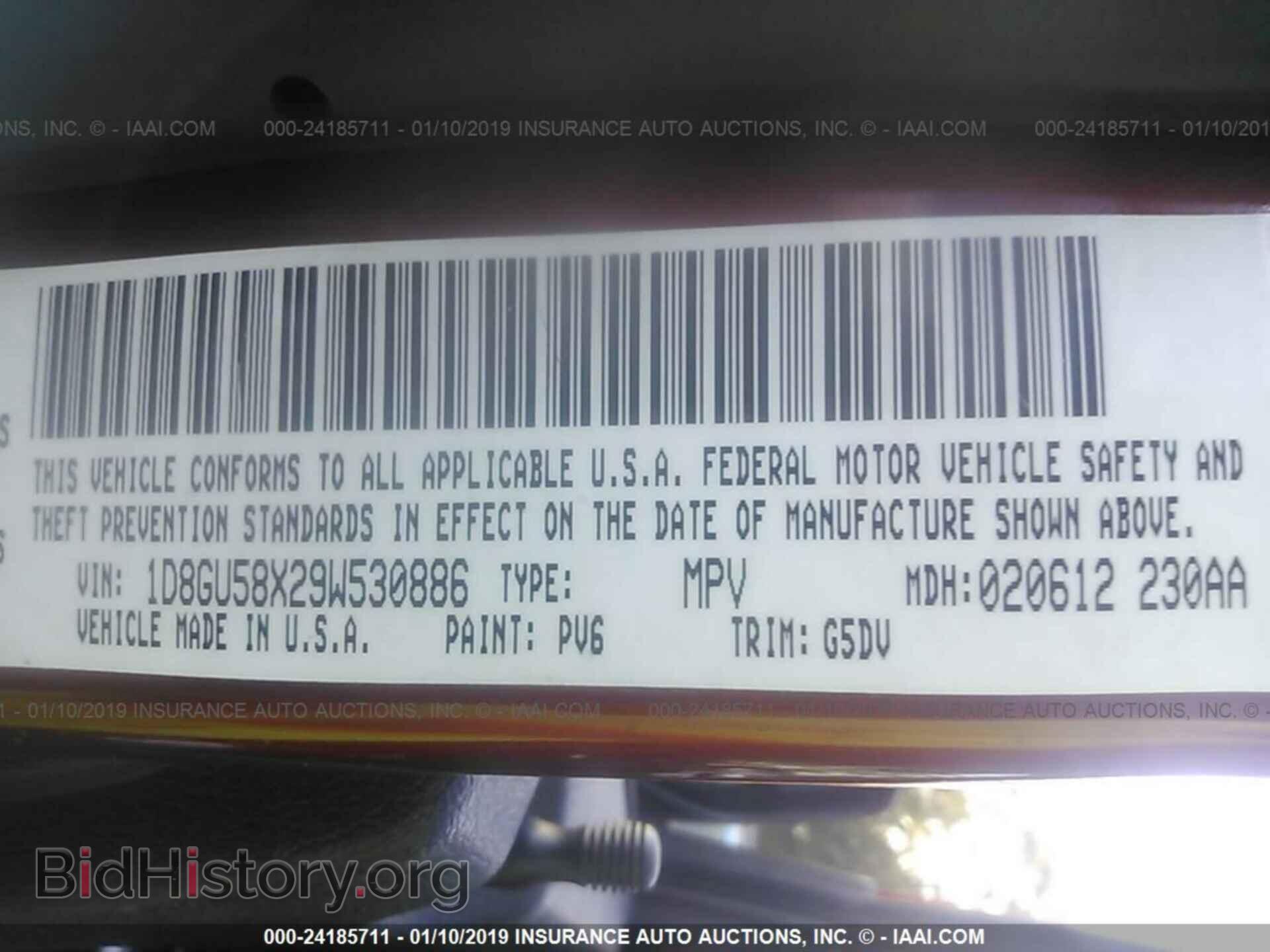 2009 DODGE NITRO - VIN: 1D8GU58X29W530886 - Фото 9