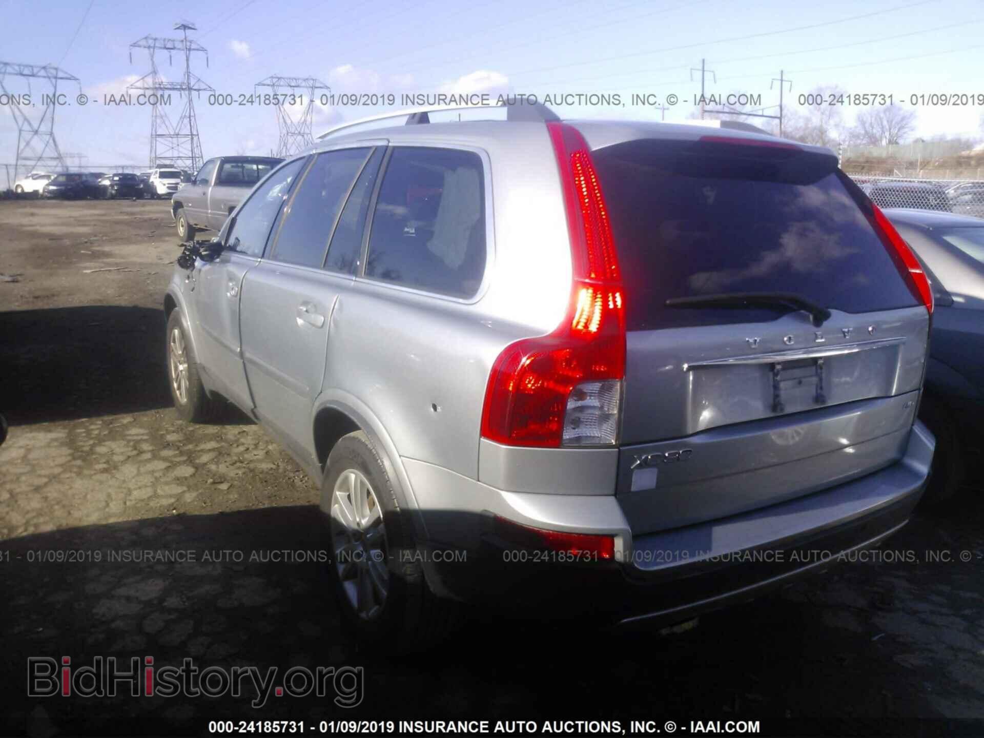 2011 VOLVO XC90 - VIN: YV4952CZ0B1597286 - Фото 3