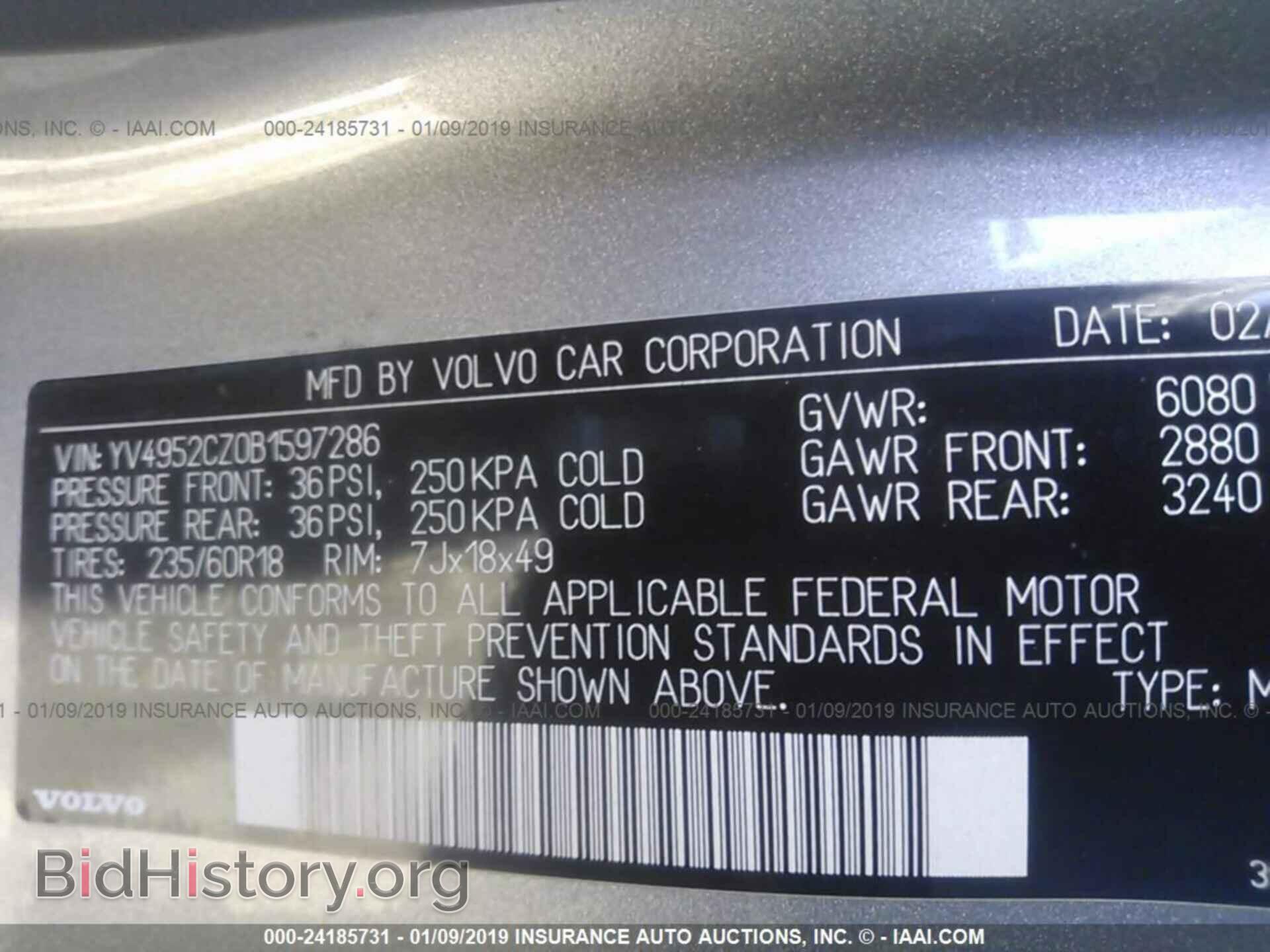 2011 VOLVO XC90 - VIN: YV4952CZ0B1597286 - Фото 9