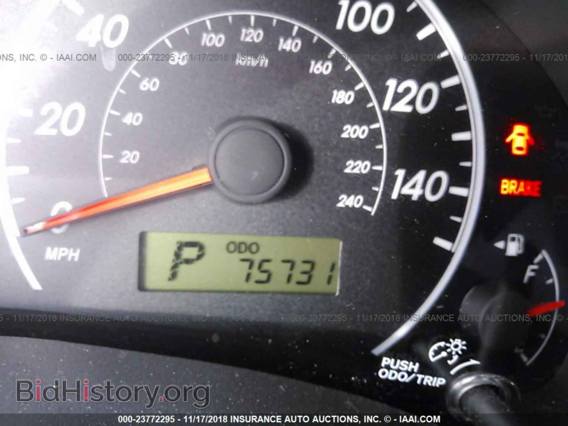 2013 TOYOTA COROLLA - VIN: 5YFBU4EE7DP143760 - Фото 7