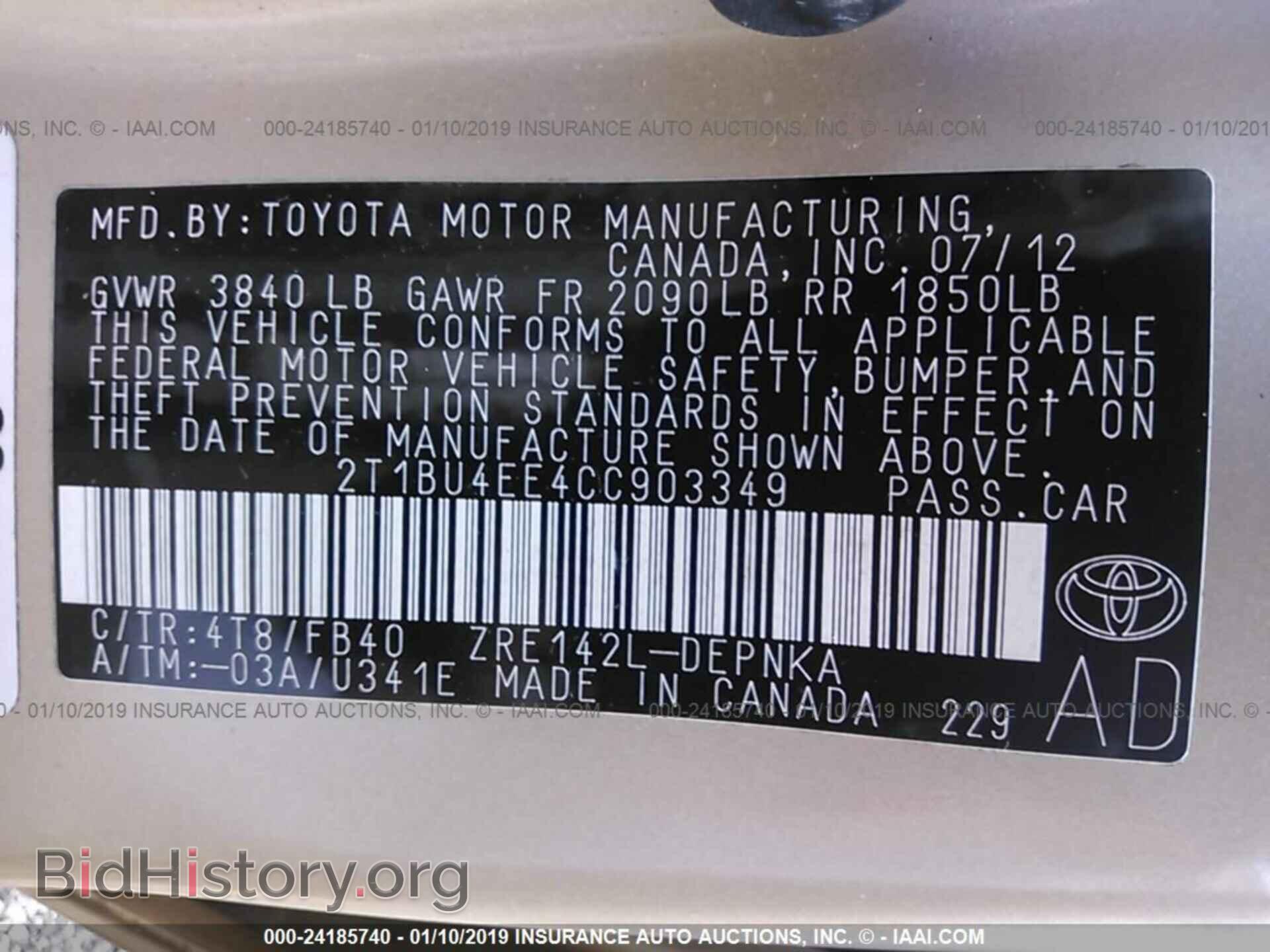 2015 DODGE CHALLENGER - VIN: 2C3CDZAG4FH740032 - Photo 9