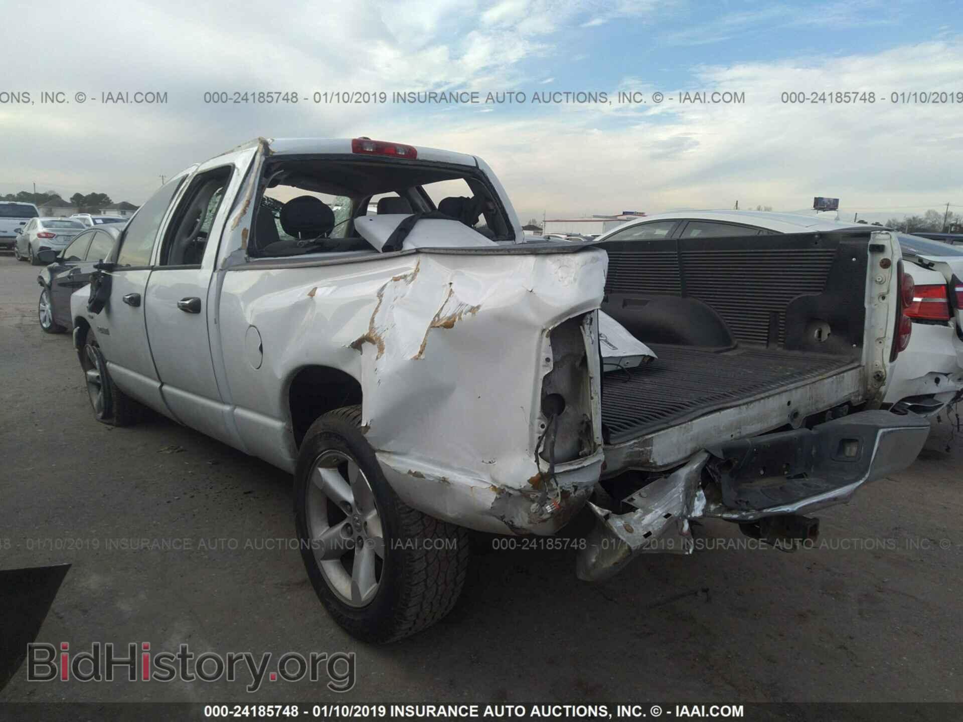 2008 DODGE RAM 1500 - VIN: 1D7HA18288S583872 - Фото 3