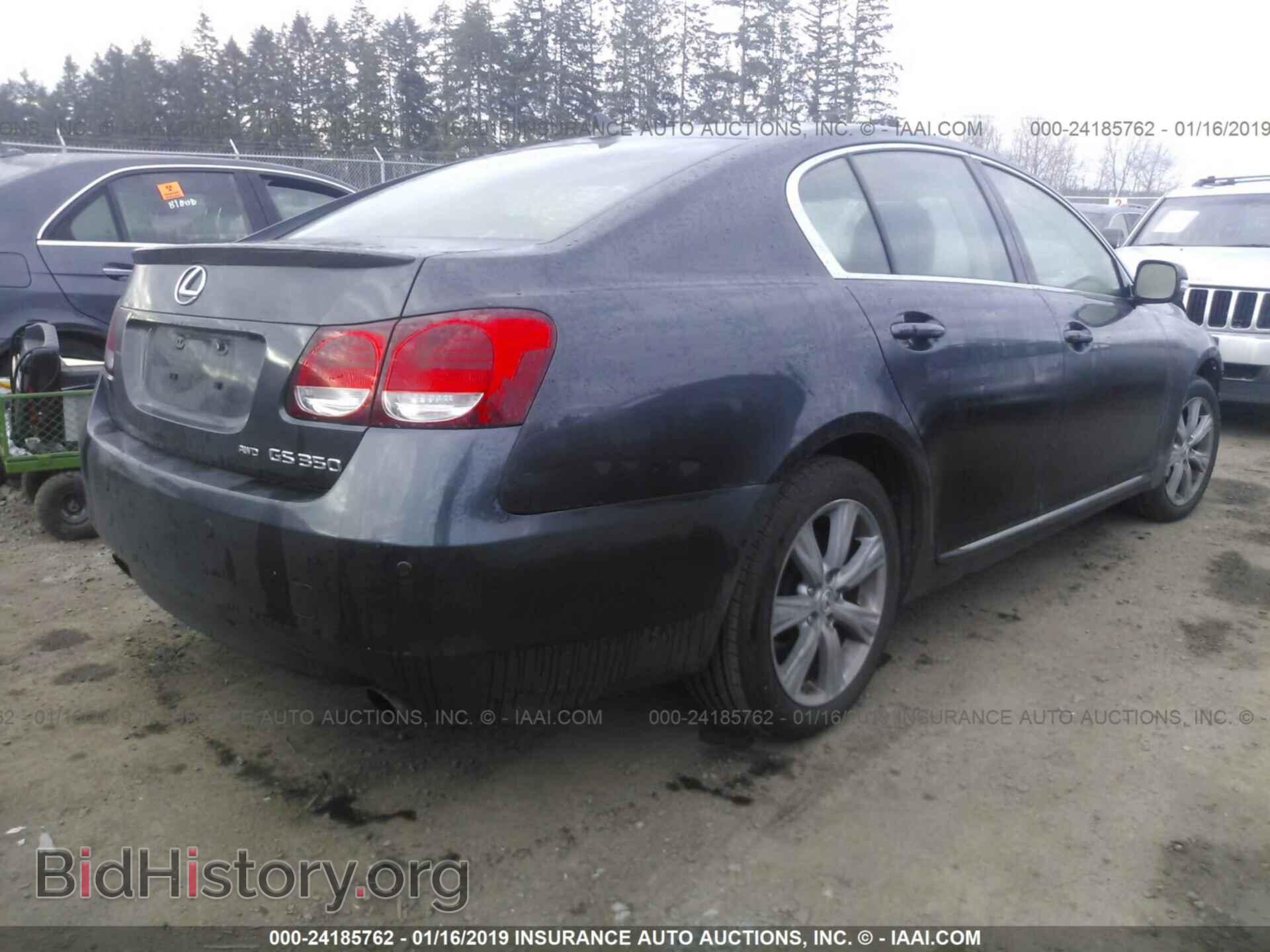 2011 LEXUS GS - VIN: JTHCE1KS1B0030855 - Photo 4