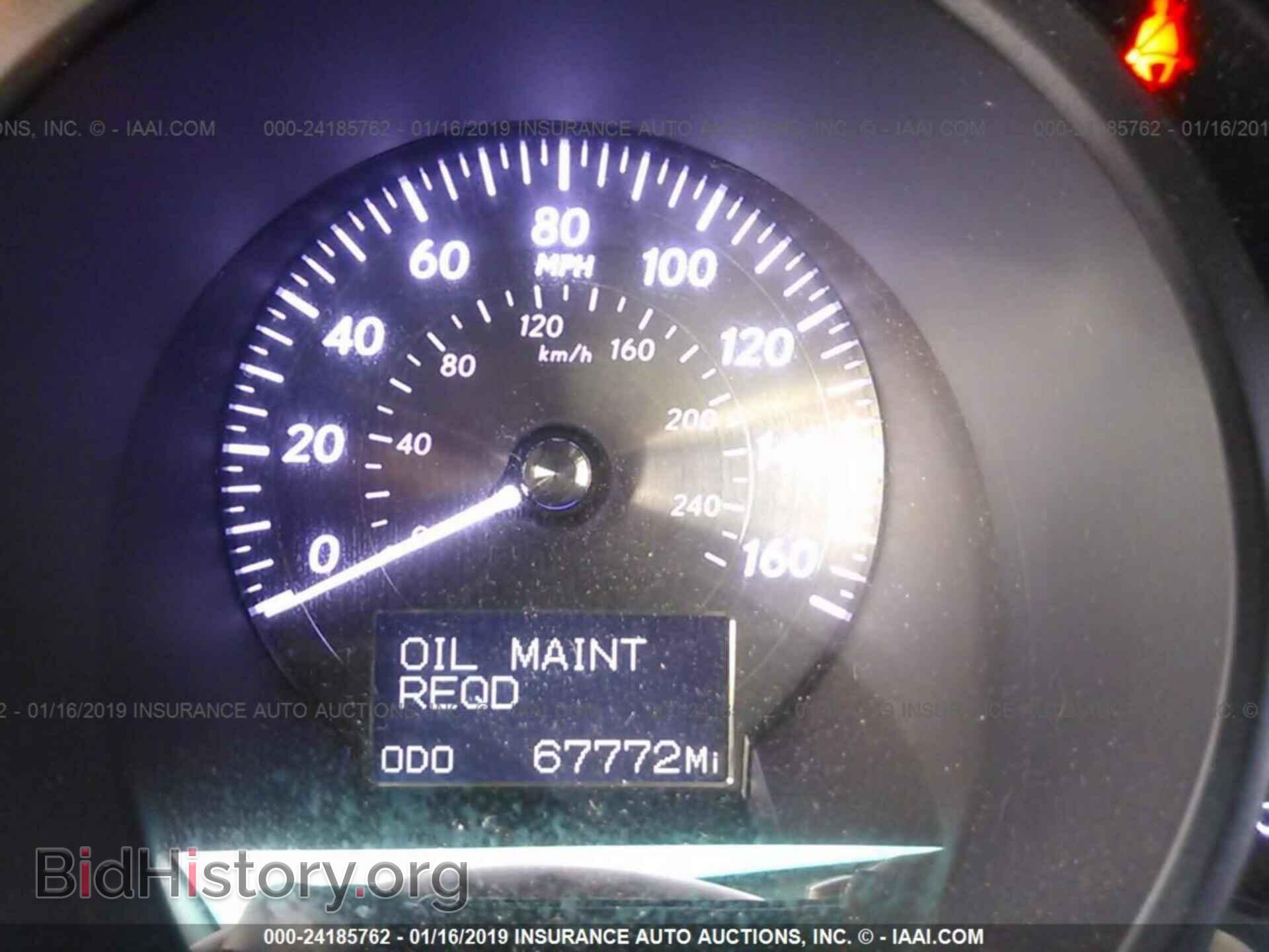 2011 LEXUS GS - VIN: JTHCE1KS1B0030855 - Photo 7