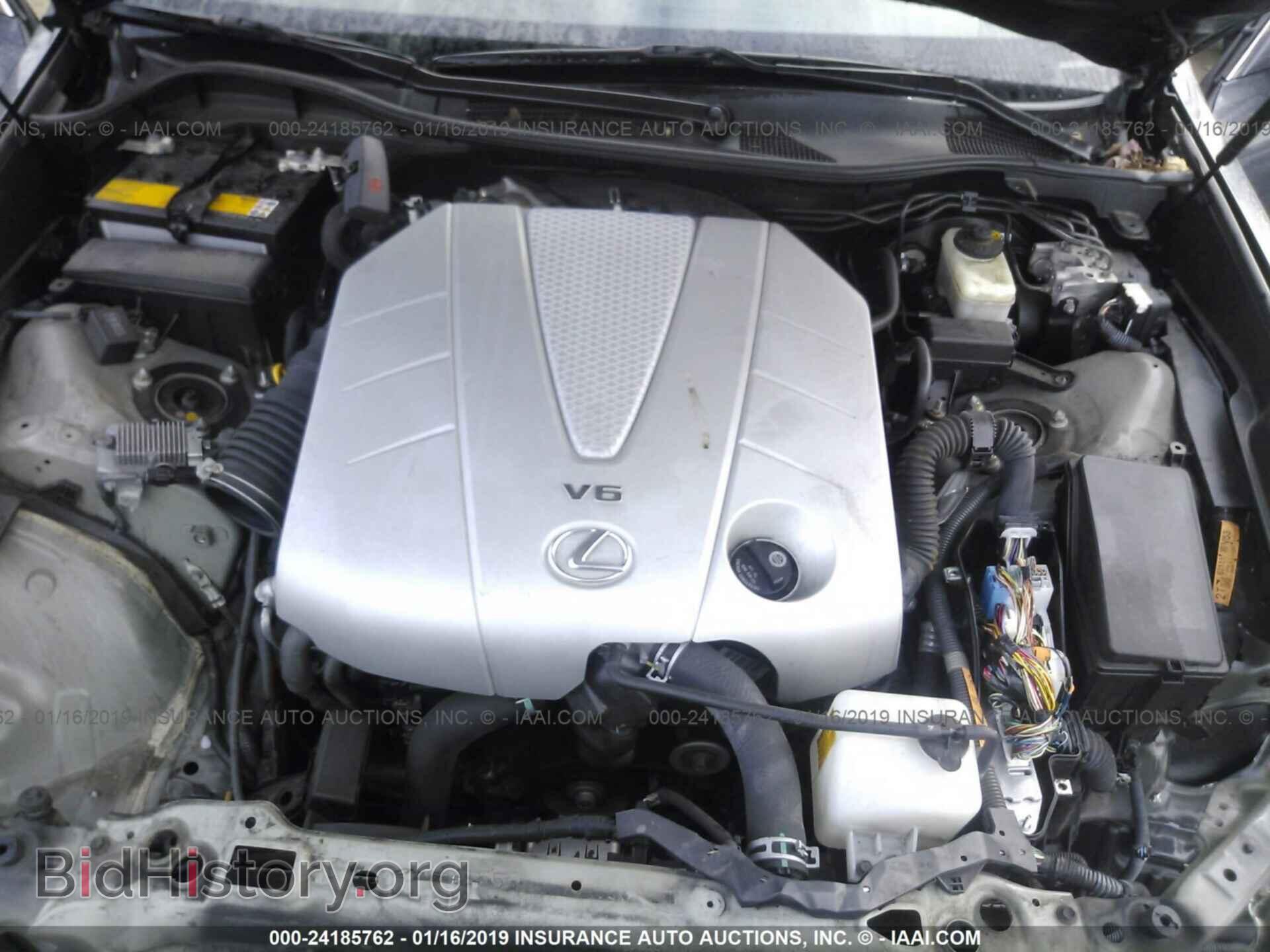 2011 LEXUS GS - VIN: JTHCE1KS1B0030855 - Photo 10