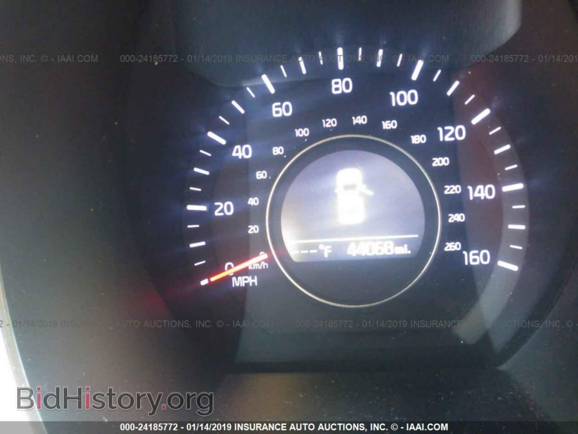2015 KIA OPTIMA - VIN: KNAGM4A72F5659860 - Photo 7