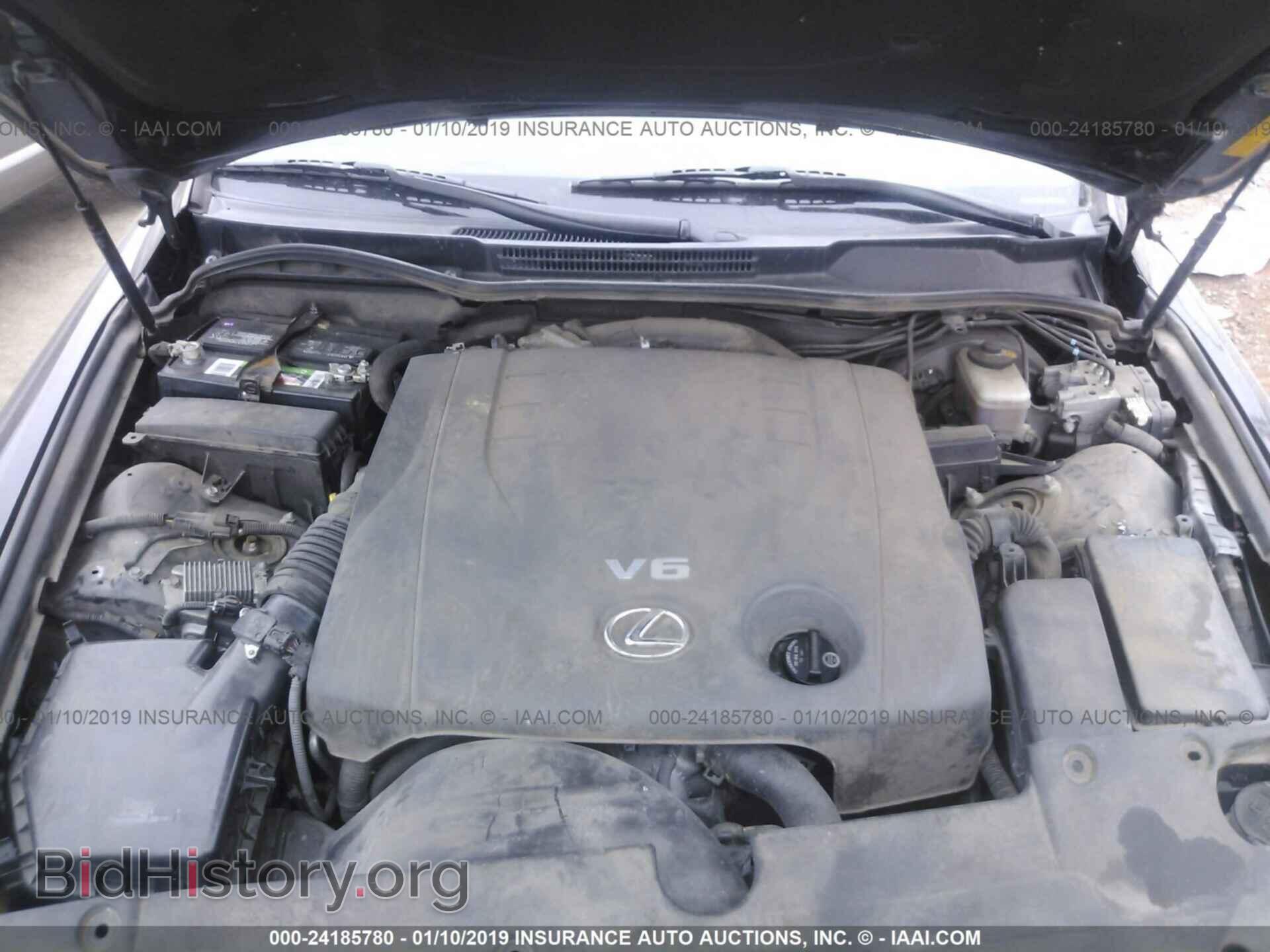 2008 LEXUS IS - VIN: JTHCK262185026941 - Фото 10
