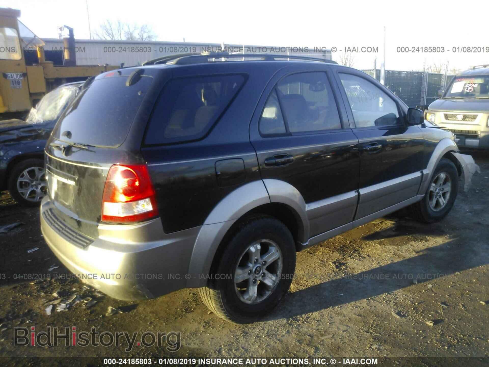 2005 KIA SORENTO - VIN: KNDJD733855431672 - Фото 4