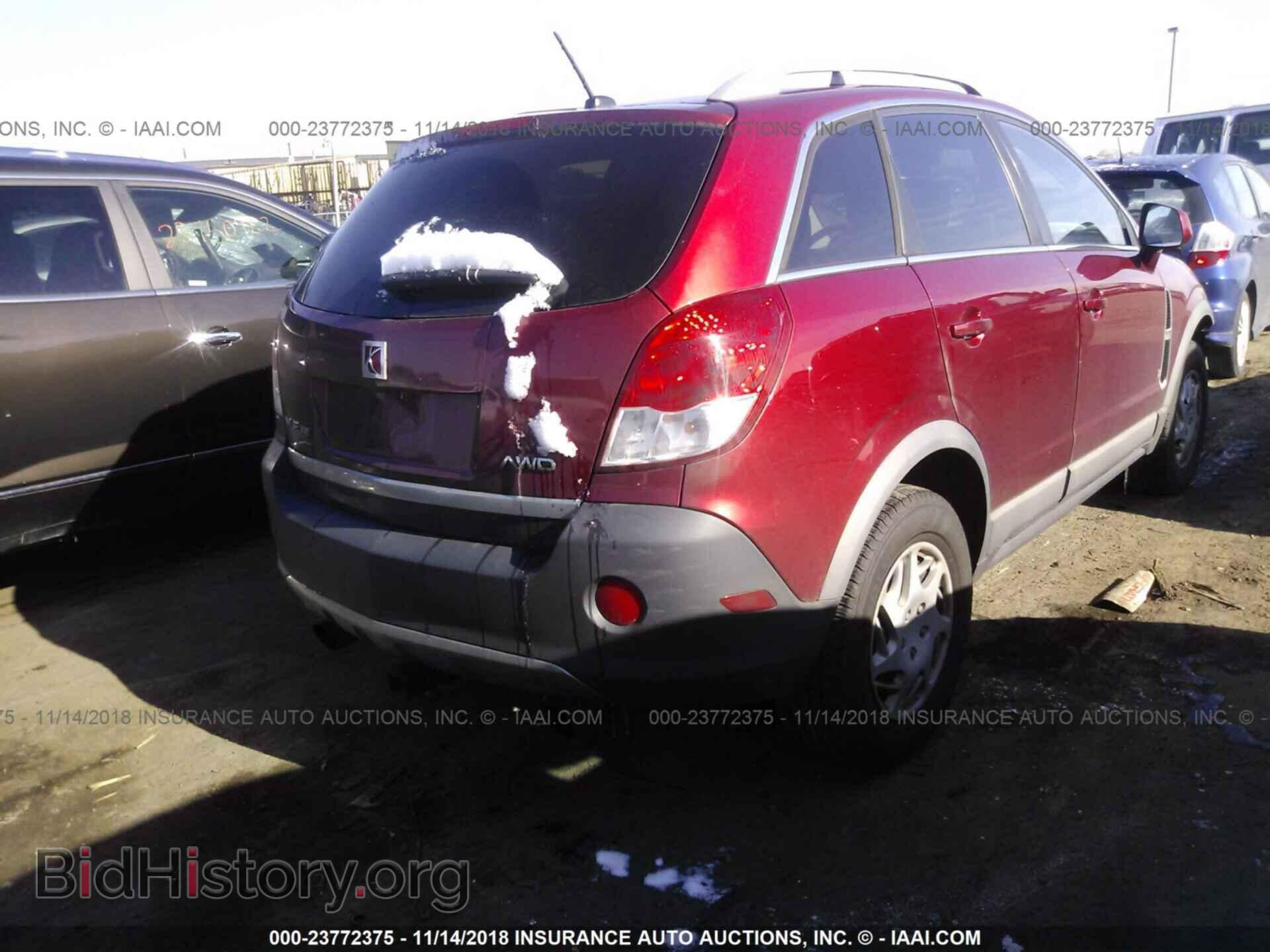 2008 SATURN VUE - VIN: 3GSDL43N38S571787 - Фото 4
