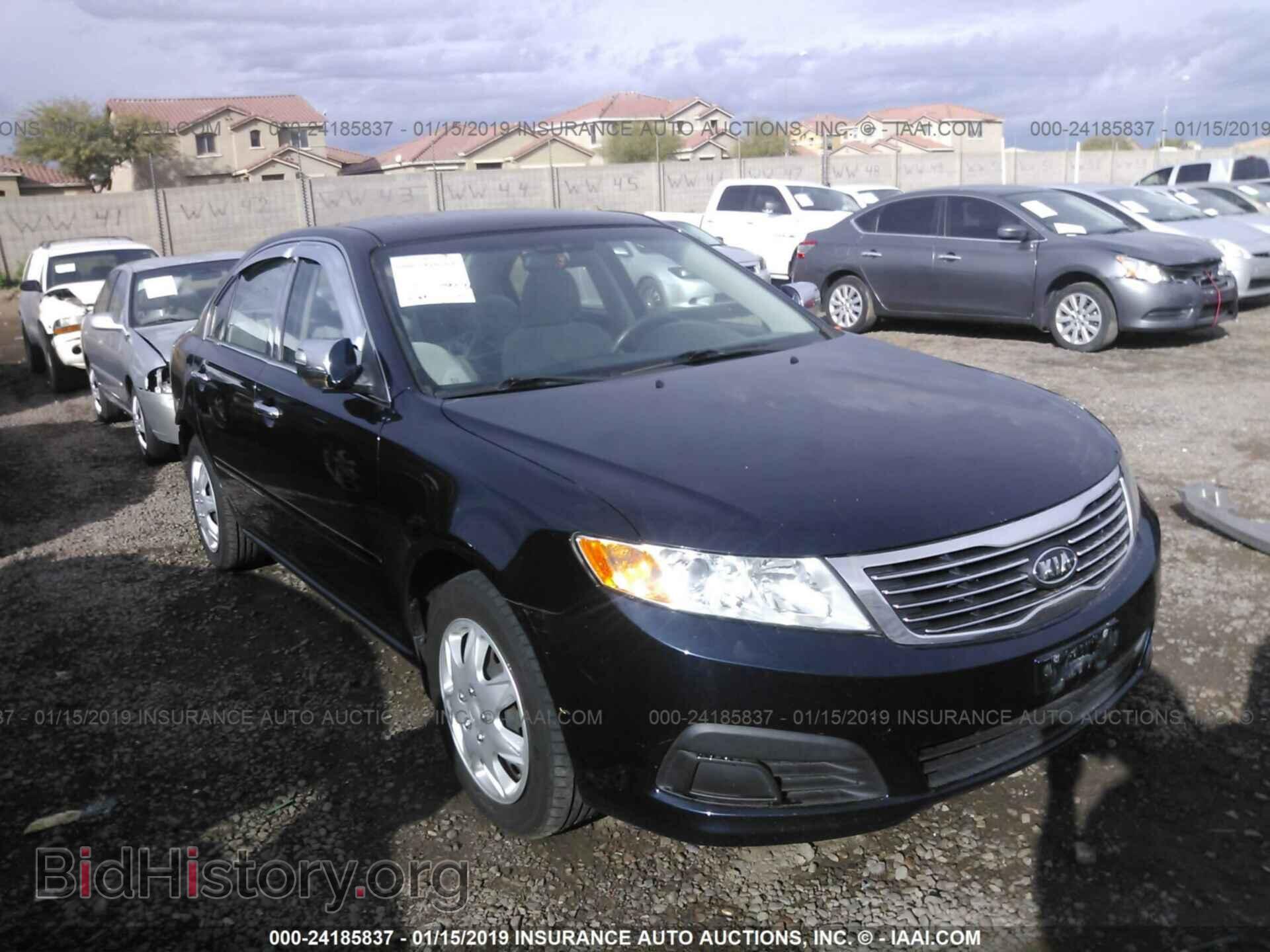 Фотография KNAGG4A88A5391504 - KIA OPTIMA 2010