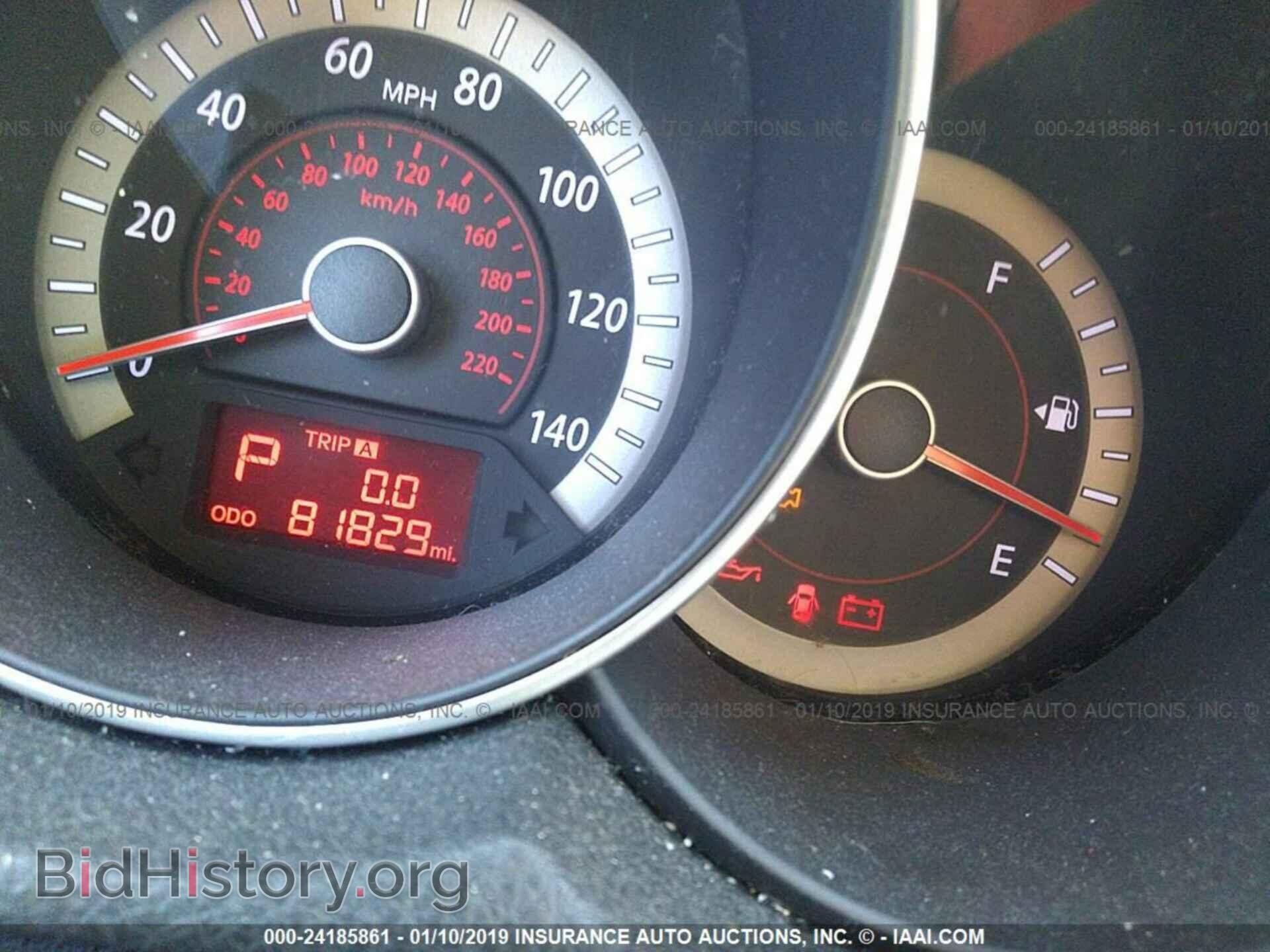 2012 KIA FORTE - VIN: KNAFT4A22C5598458 - Фото 7
