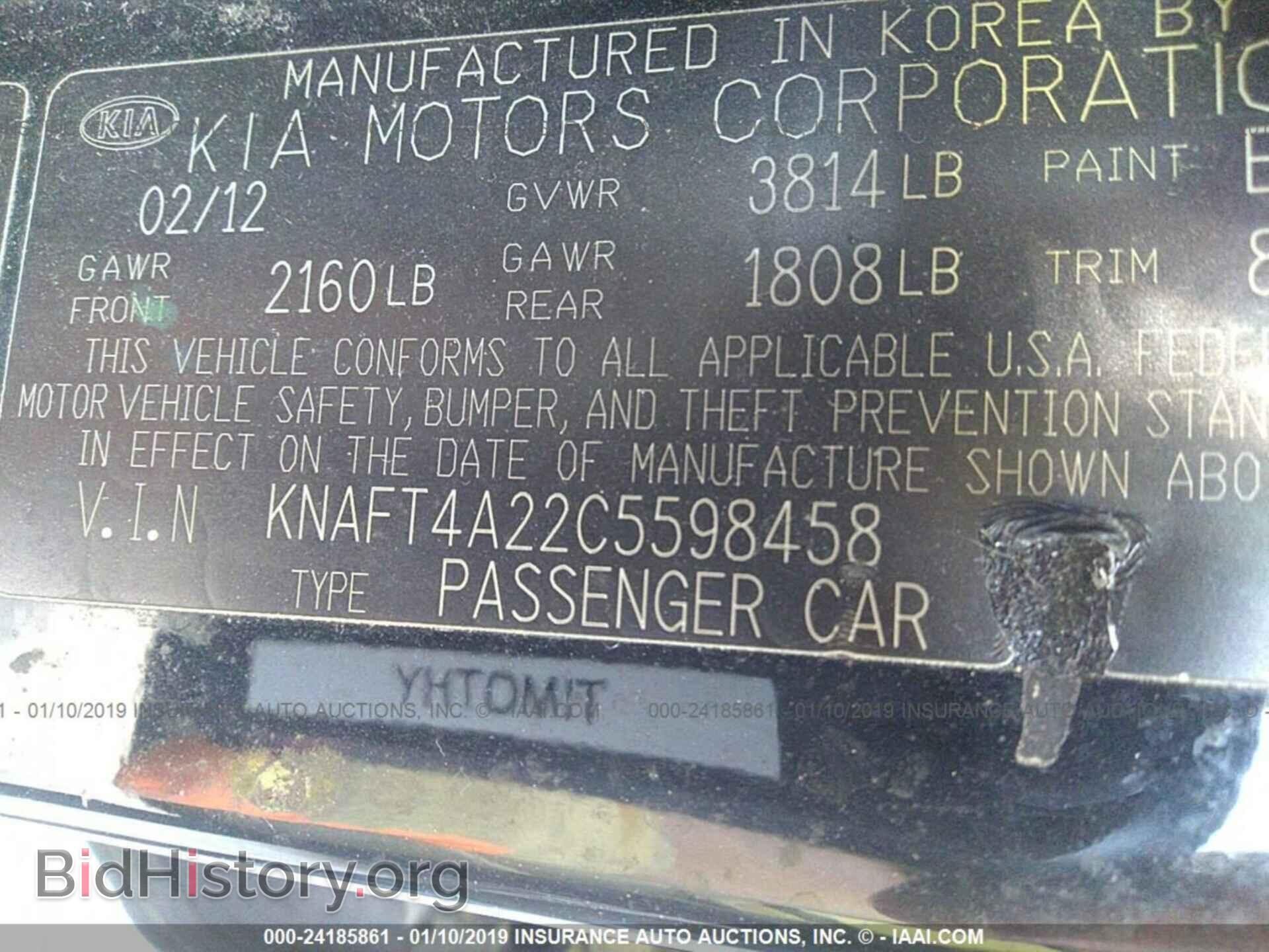 2012 KIA FORTE - VIN: KNAFT4A22C5598458 - Фото 9