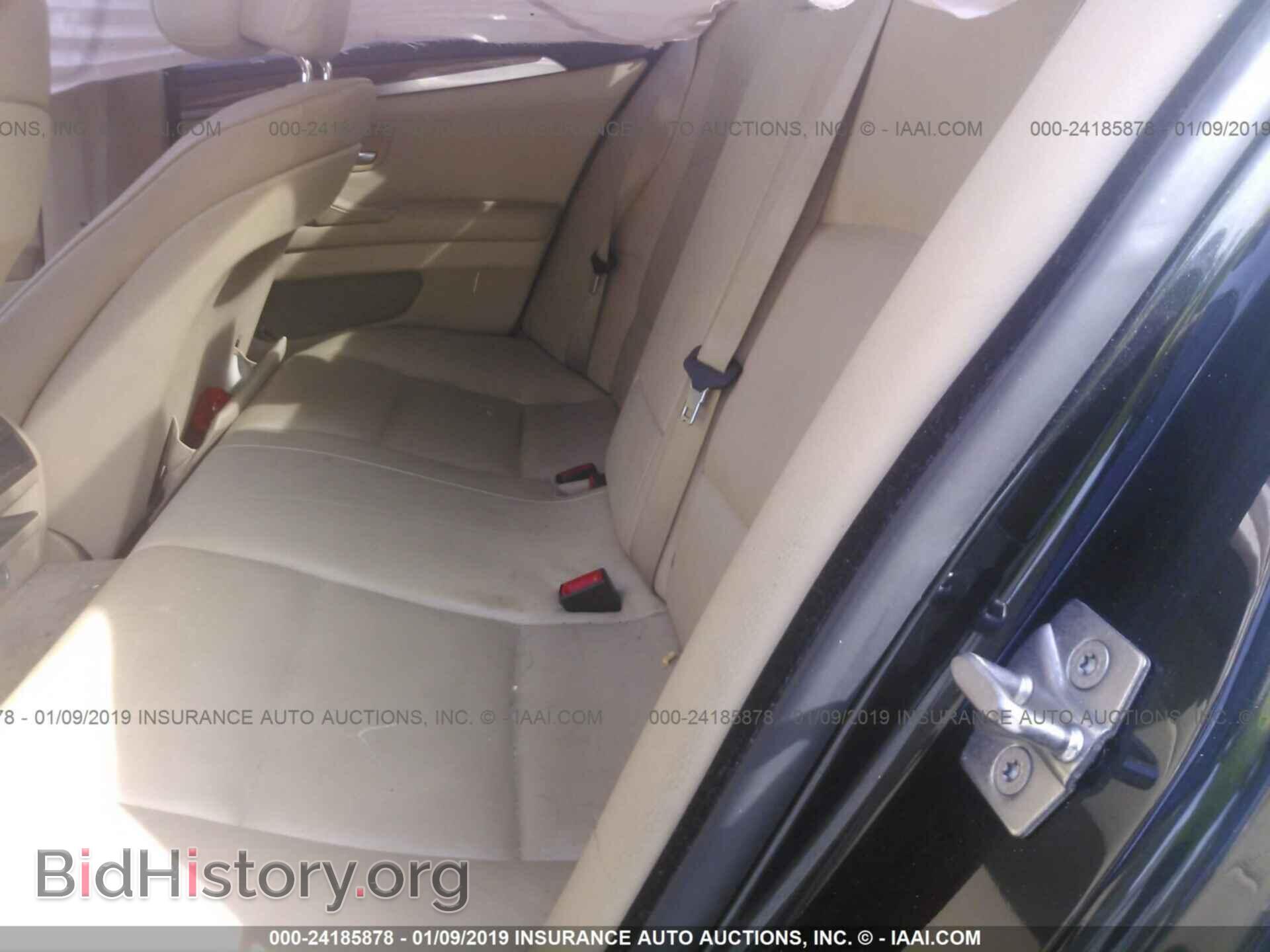 2011 BMW 528 - VIN: WBAFR1C58BC672674 - Фото 8