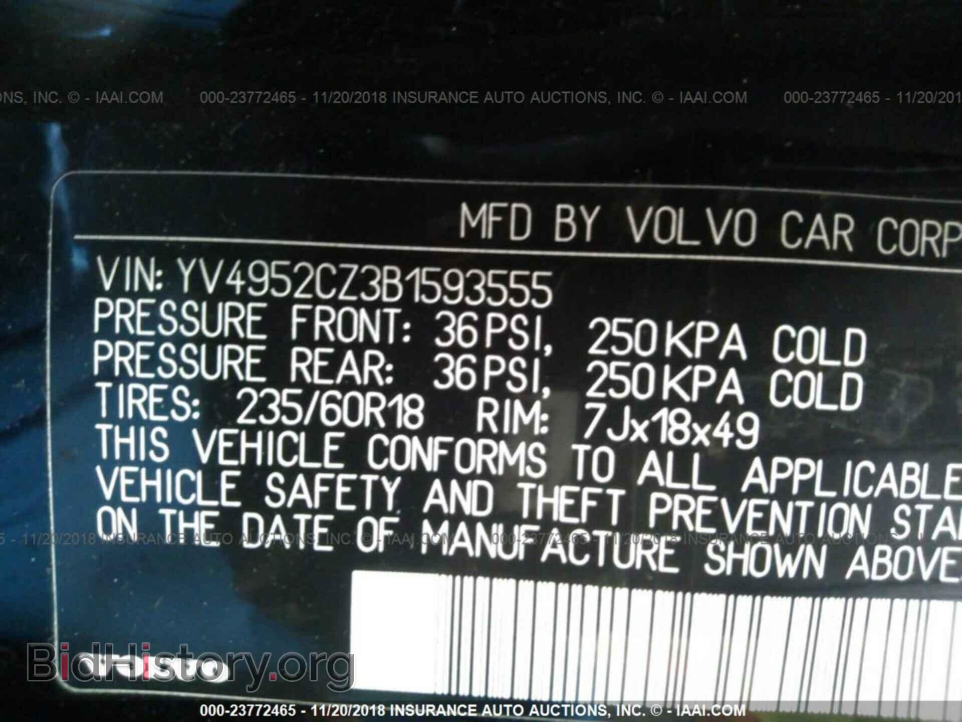 2011 VOLVO XC90 - VIN: YV4952CZ3B1593555 - Фото 9