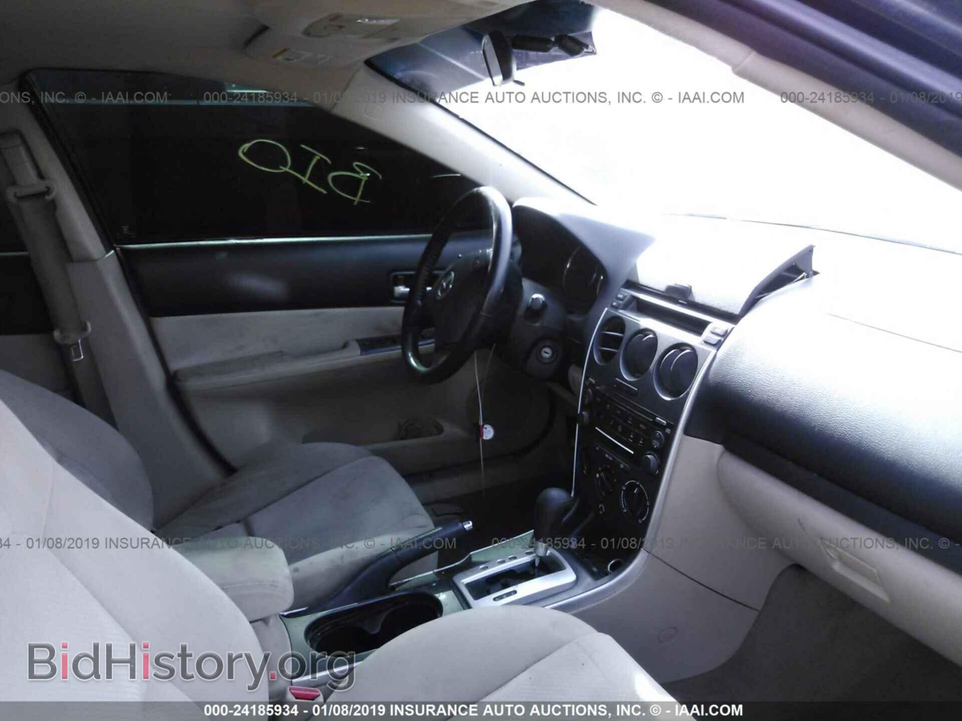 2008 MAZDA 6 - VIN: 1YVHP80C385M02384 - Фото 5