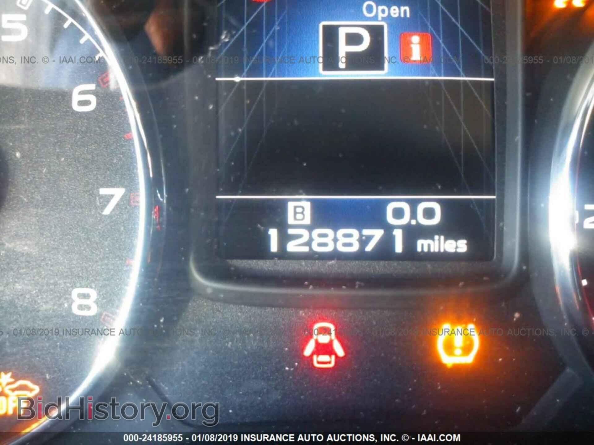 2014 SUBARU OUTBACK - VIN: 4S4BRCNC4E3251009 - Фото 7