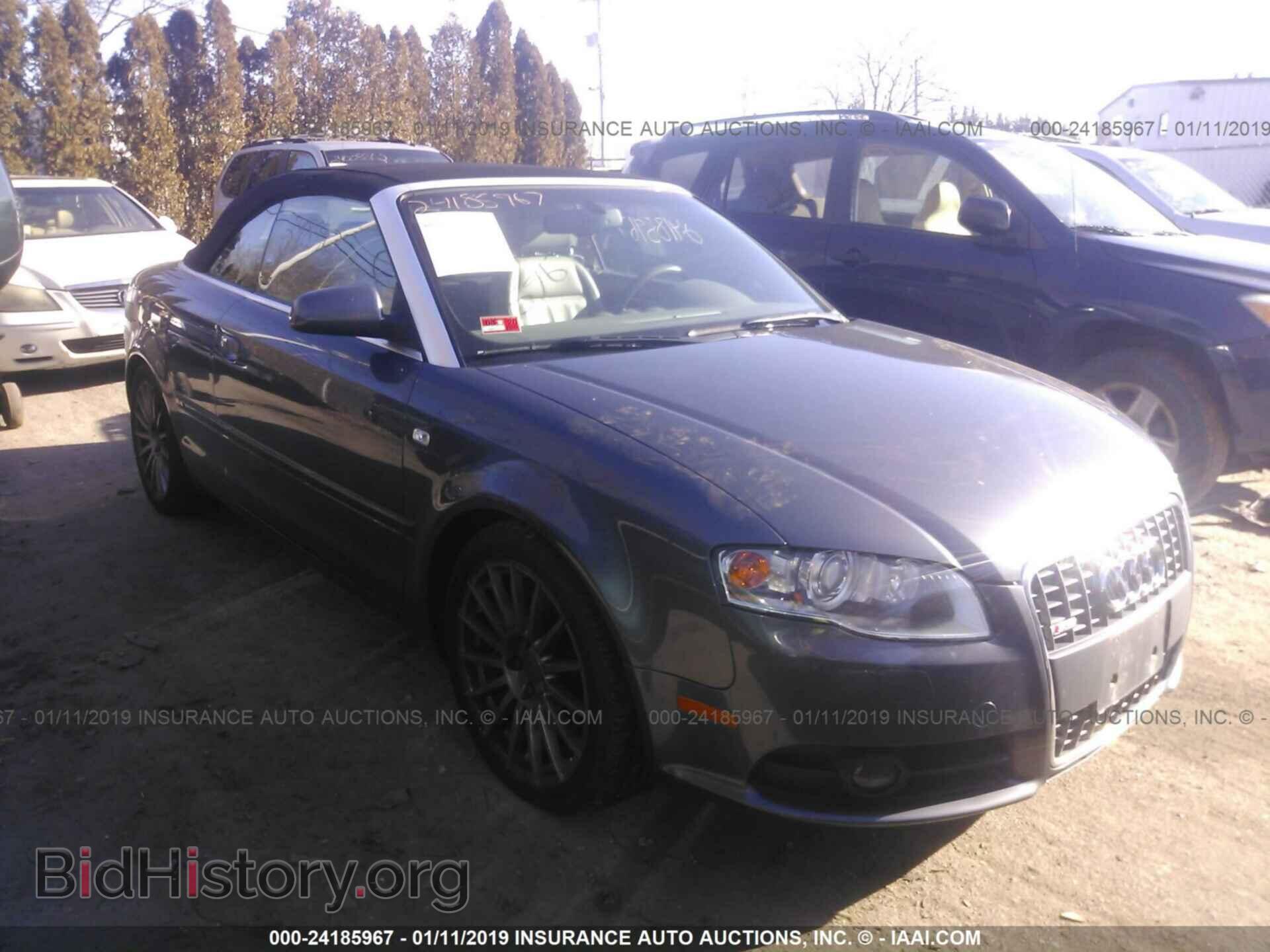 Фотография WAUDH48H79K003116 - AUDI A4 2009